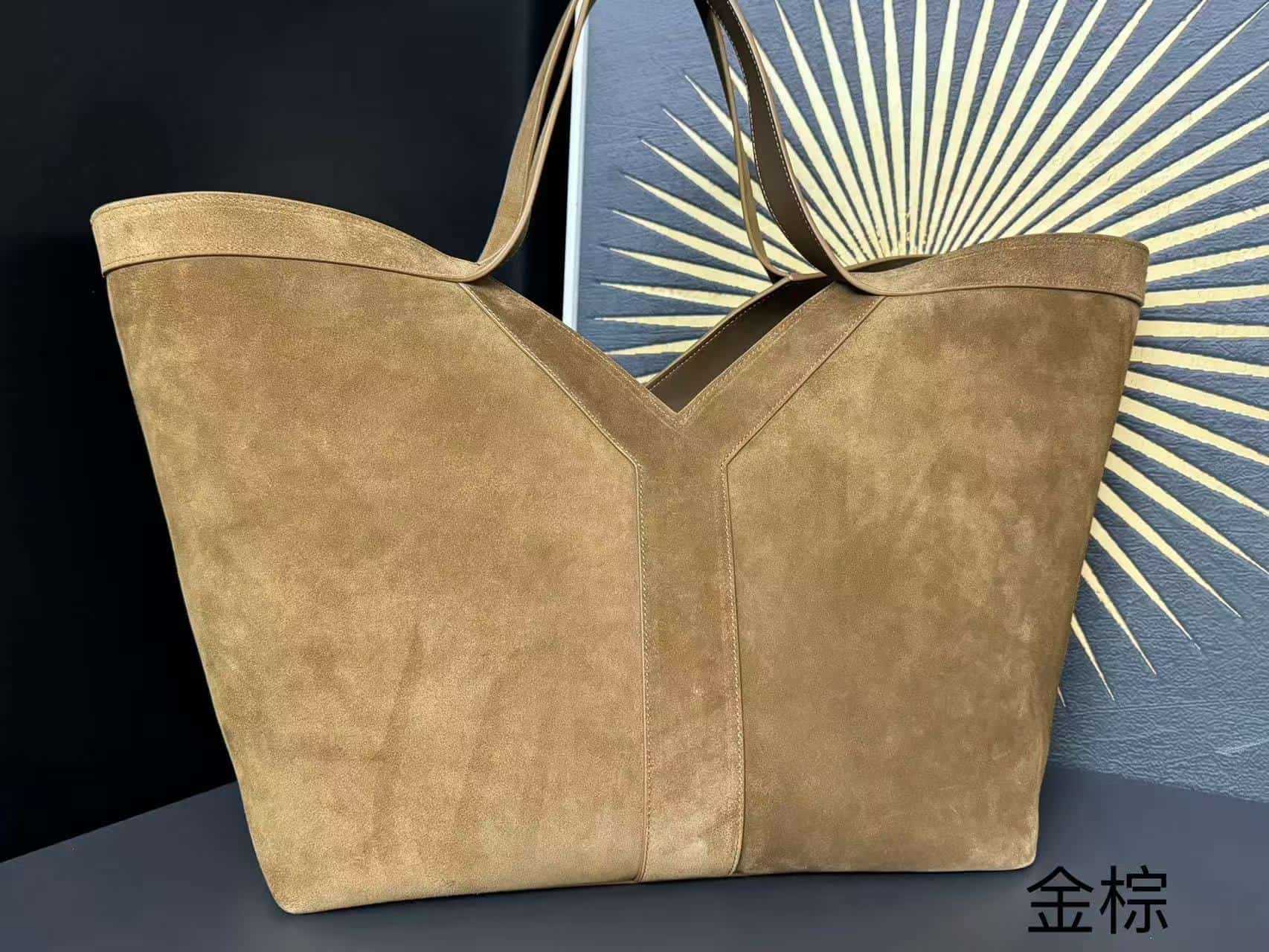 Saint Laurent Y tote in suede in Brown High