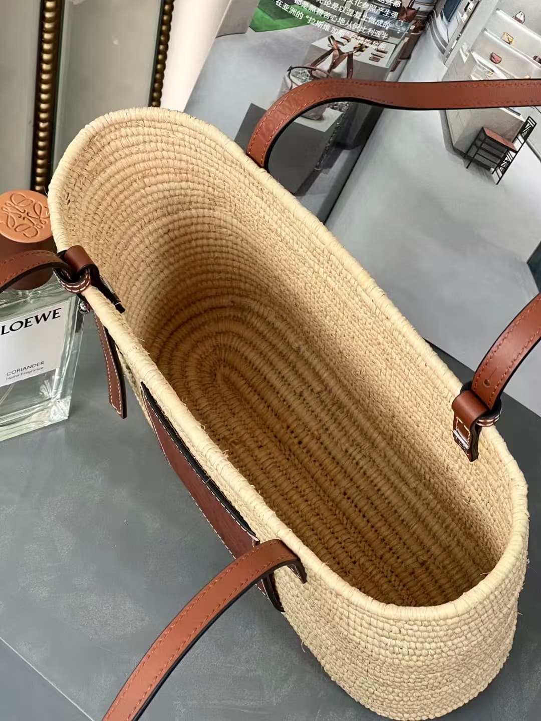 Loewe Paula's Ibiza Square Basket Bag High