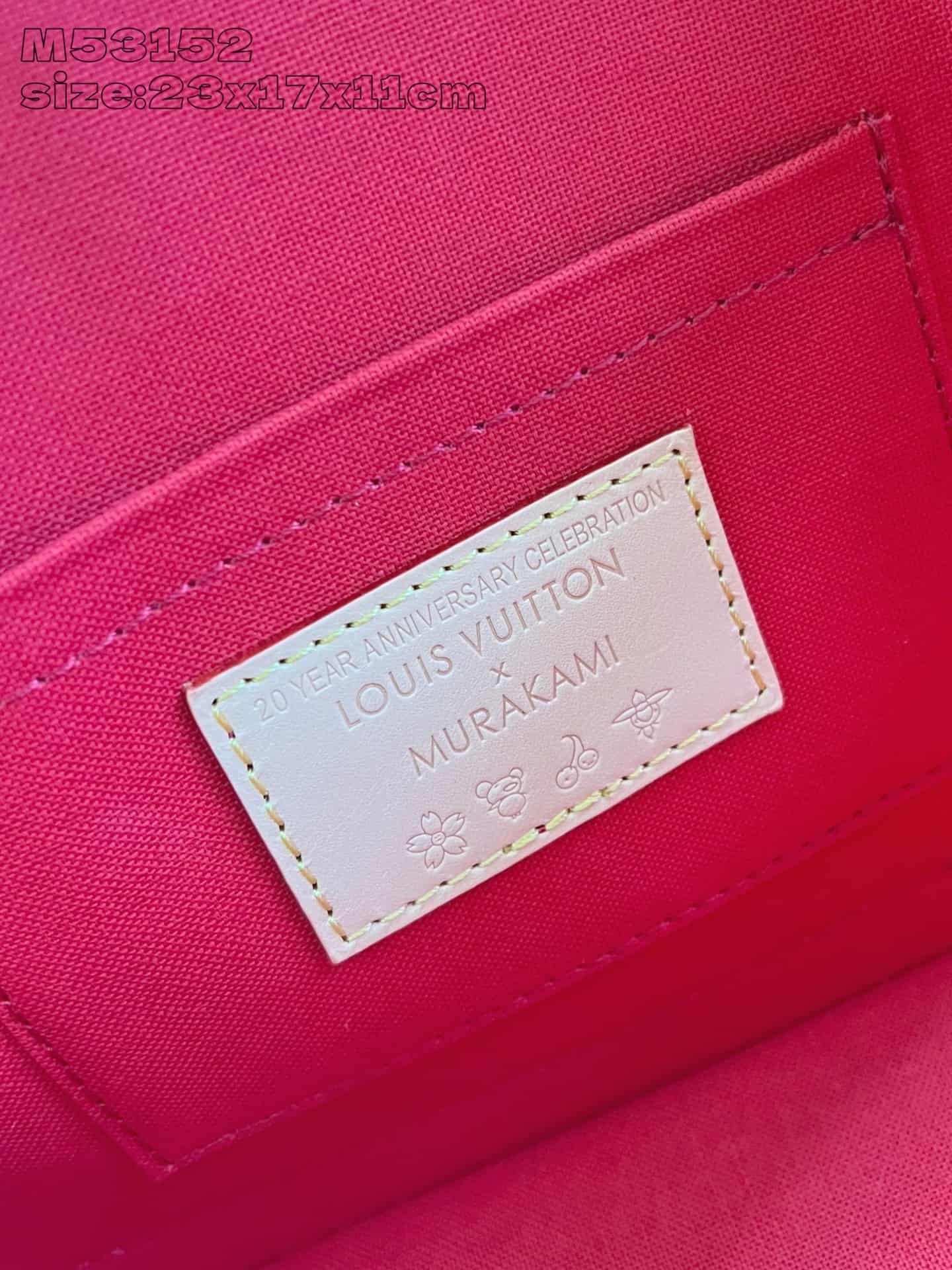 Louis Vuitton x Murakami Alma BB Monogram cherry coated canvas M14234 High