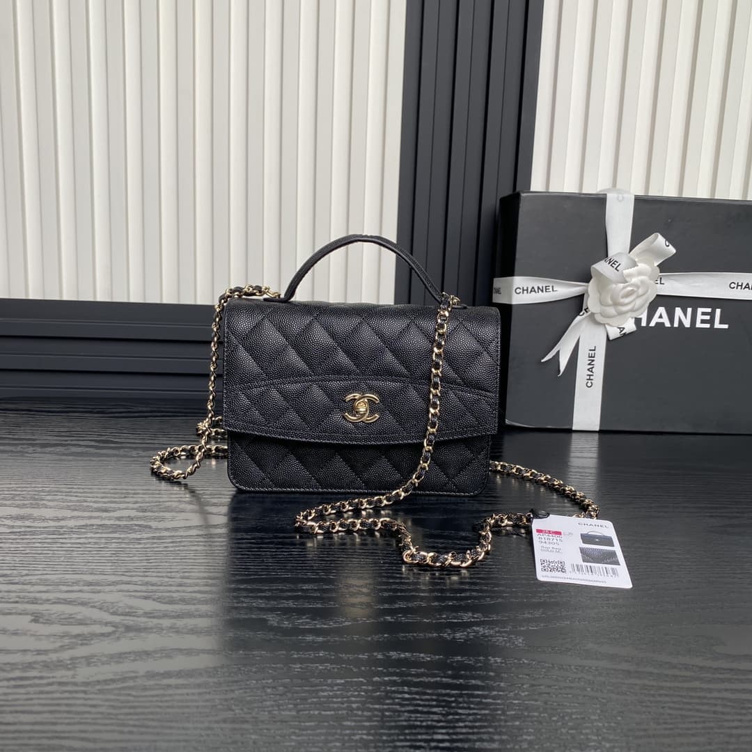 Chanel Mini Flap Clutch with Chain AP4406 Grained Calfskin & Gold-Tone Metal Black A