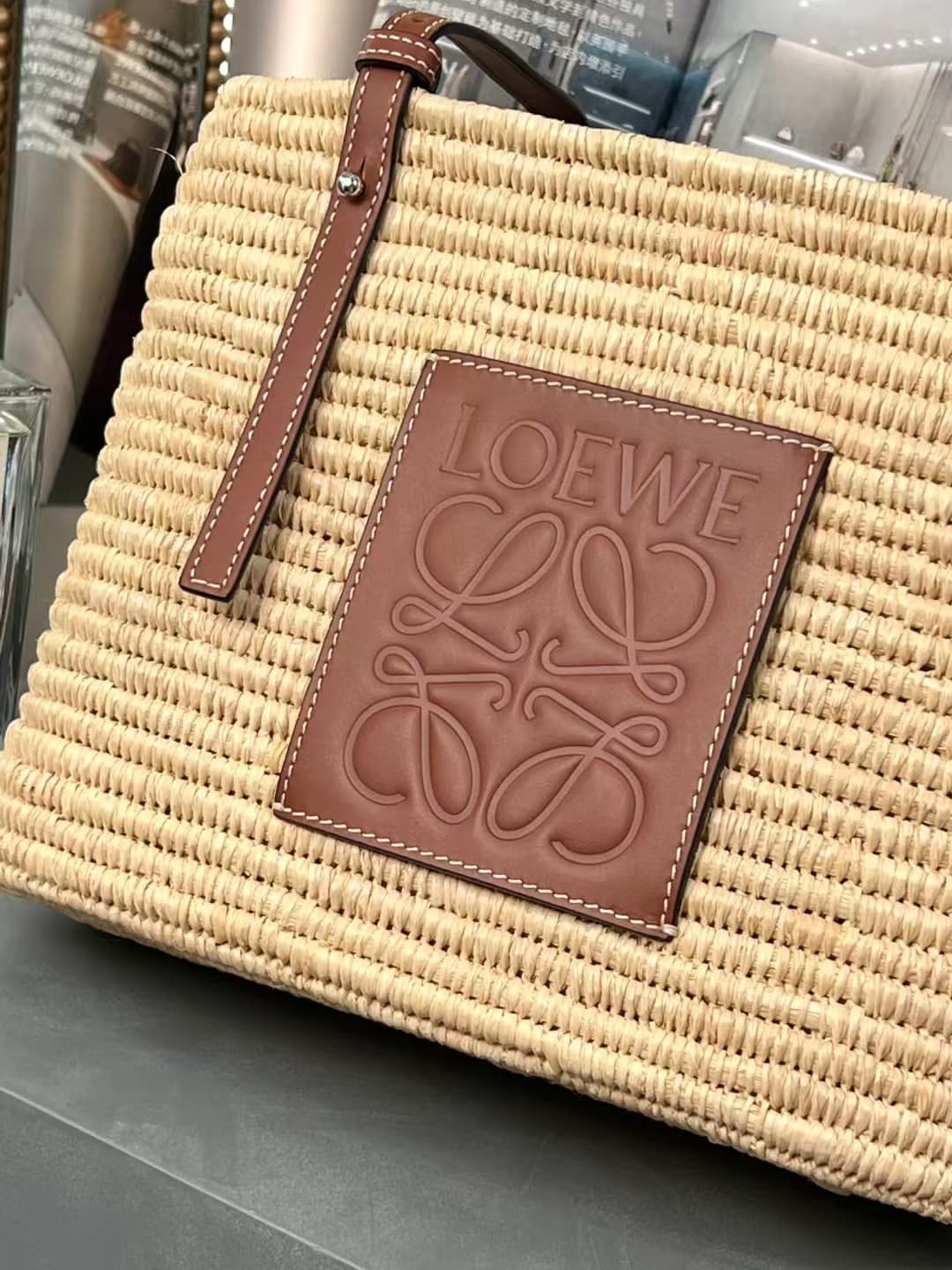 Loewe Paula's Ibiza Square Basket Bag High
