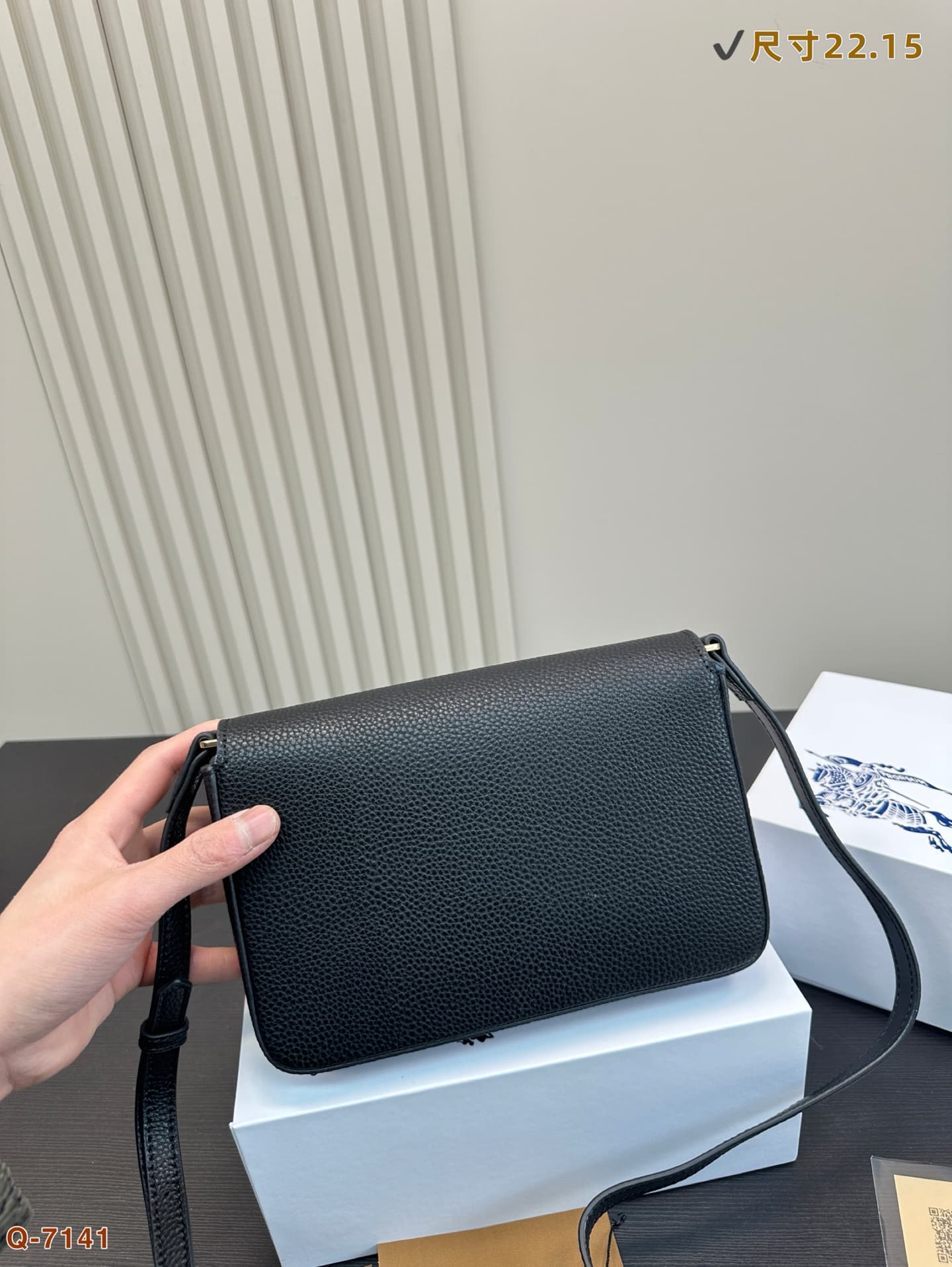 Burberry Hampshire Bag