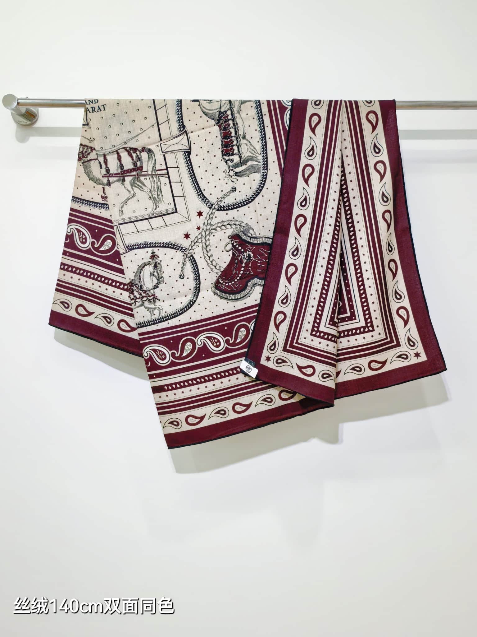 Hermès Grand Apparat Bandana 140 shawl