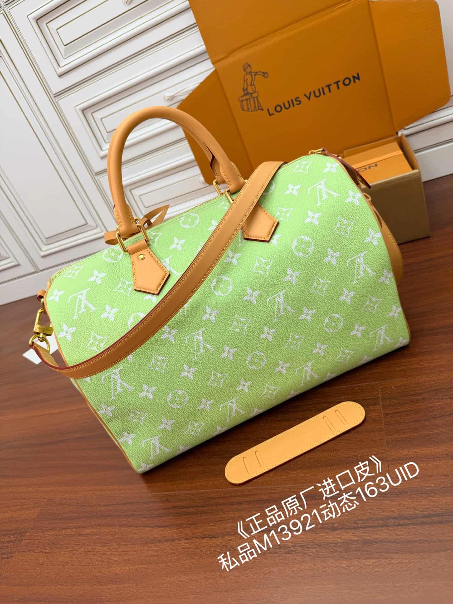 Louis Vuitton Speedy P9 Bandoulière 40 Frozen Lime Calf leather M13921 TOP