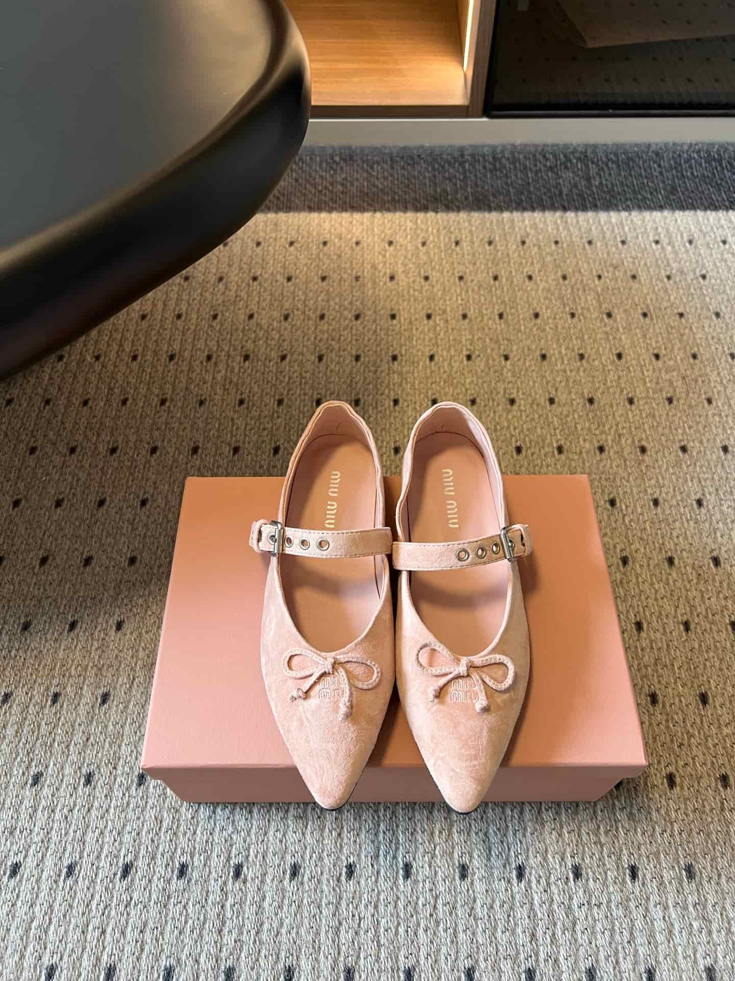 Miu Miu Pointed-toe Suede Ballet Flats