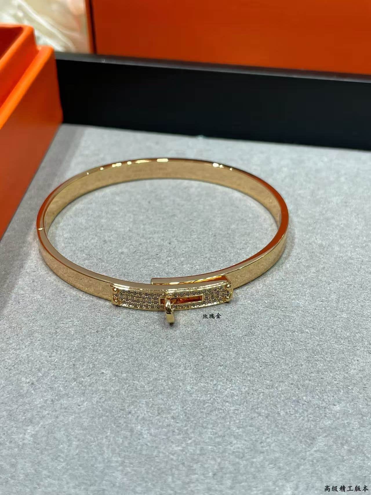 Hermès Kelly Diamond Bangle Bracelet High