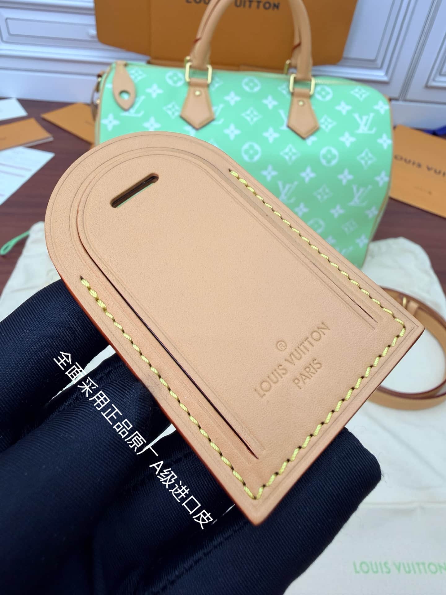 Louis Vuitton Speedy P9 Bandoulière 40 Frozen Lime Calf leather M13921 TOP