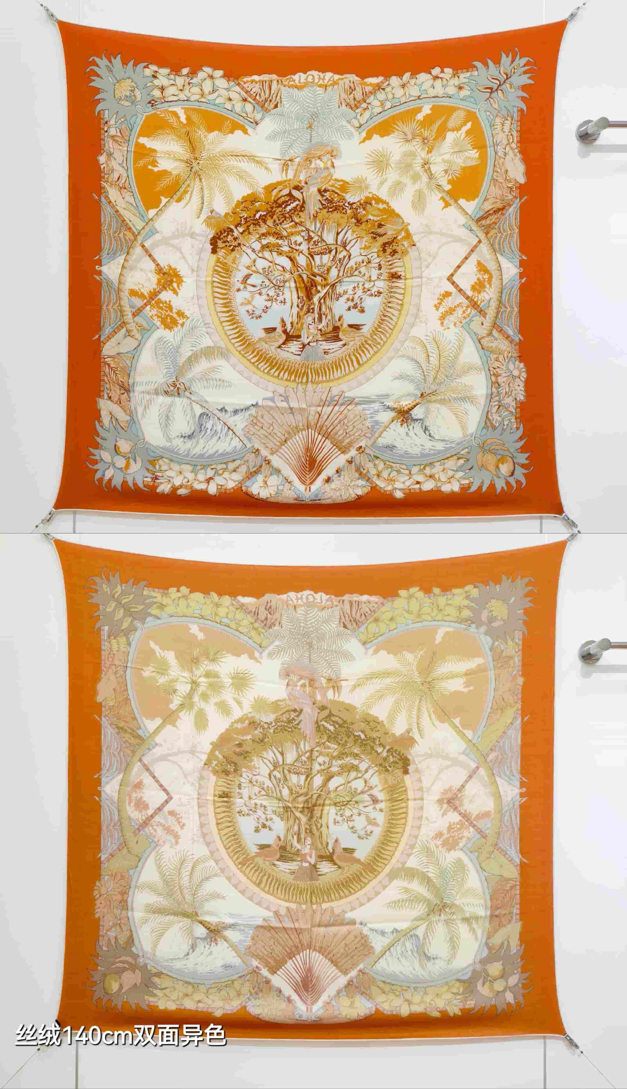 Hermès Aloha Double-face Silk Scarf