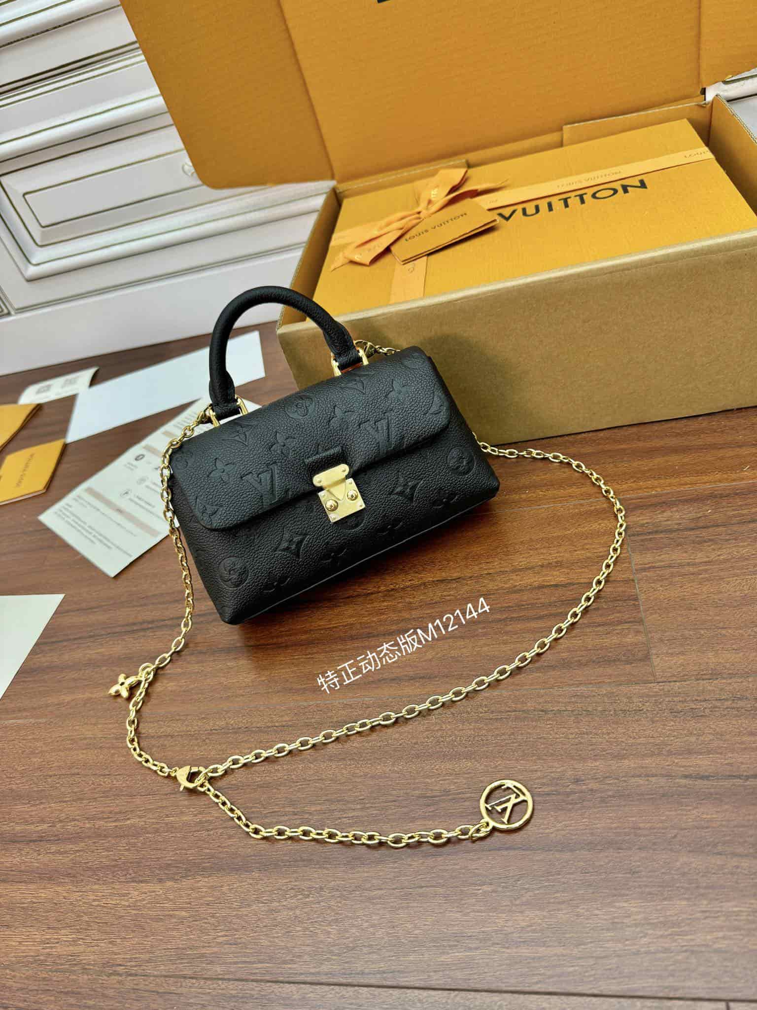 Louis Vuitton Madeleine Nano Embossed, grained cowhide leather M12144 Top