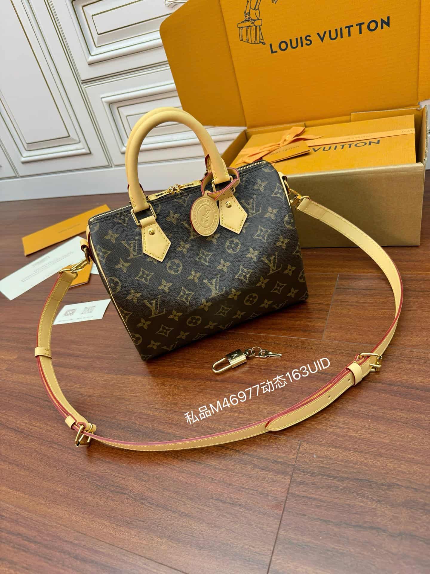 Louis Vuitton Speedy Bandoulière 25 Monogram coated canvas M46977 TOP