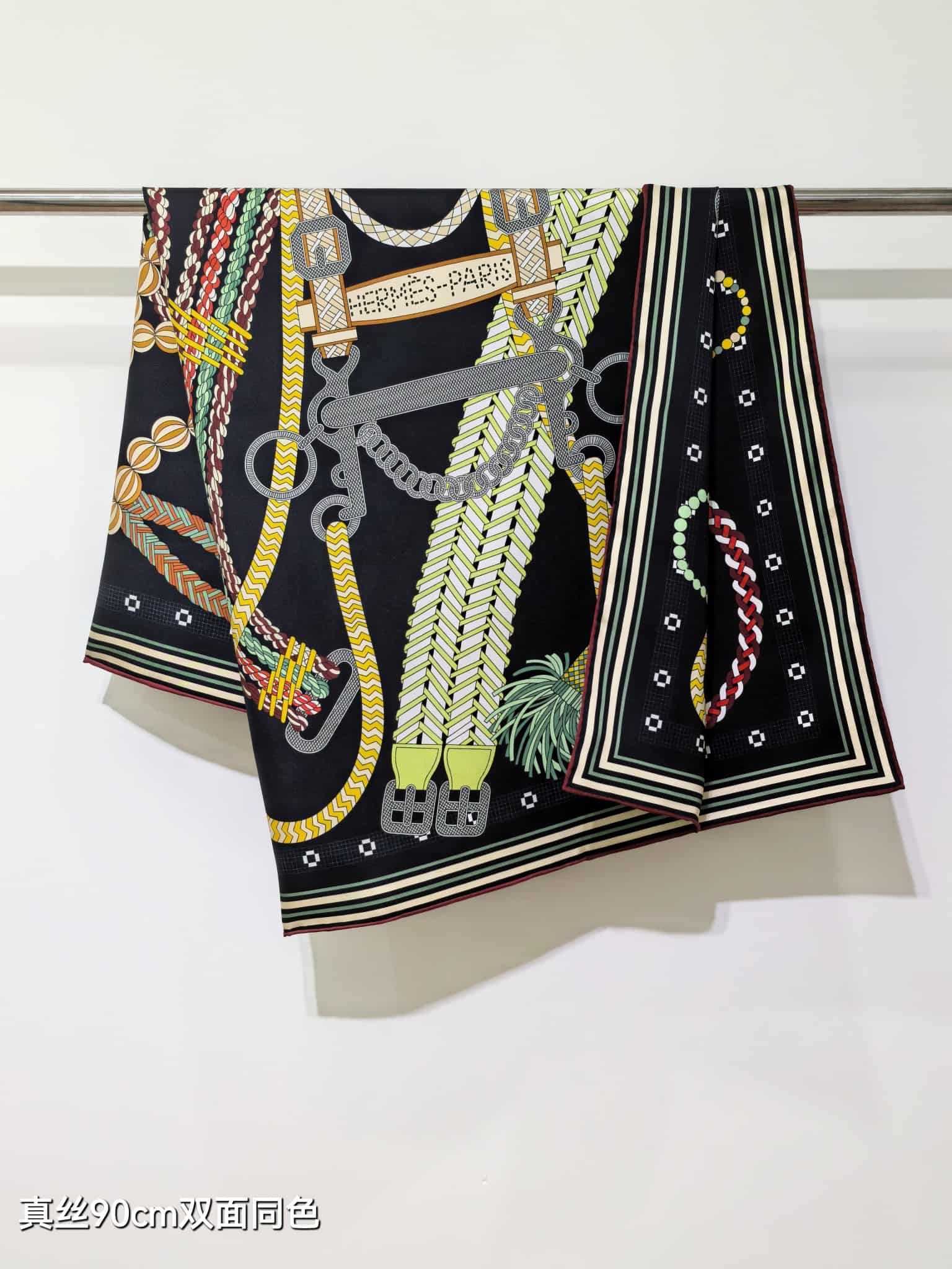 Hermes Tout en Tresse Scarf