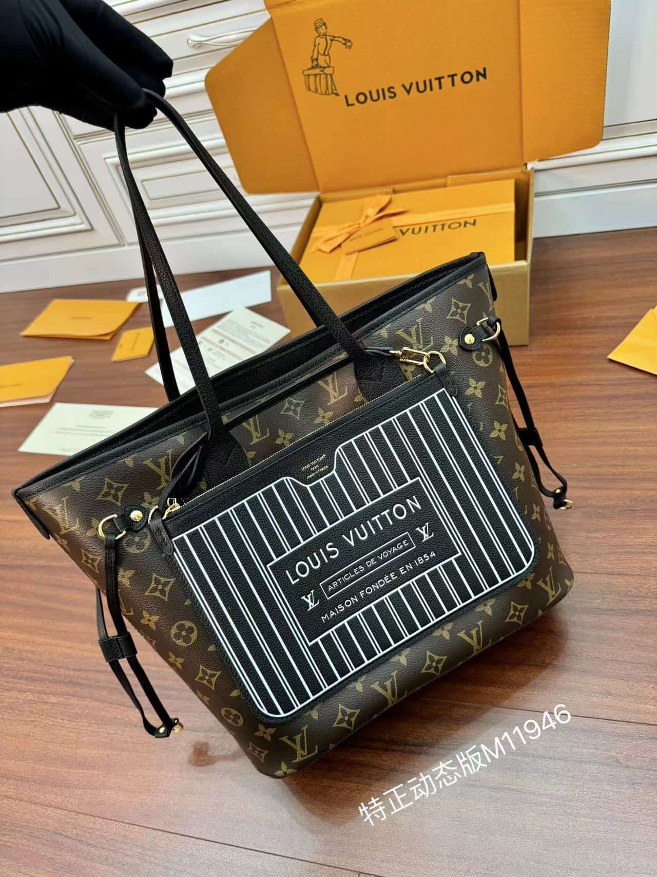 Louis Vuitton Neverfull Inside Out MM Black cowhide leather/Monogram Coated Canvas M11946 TOP