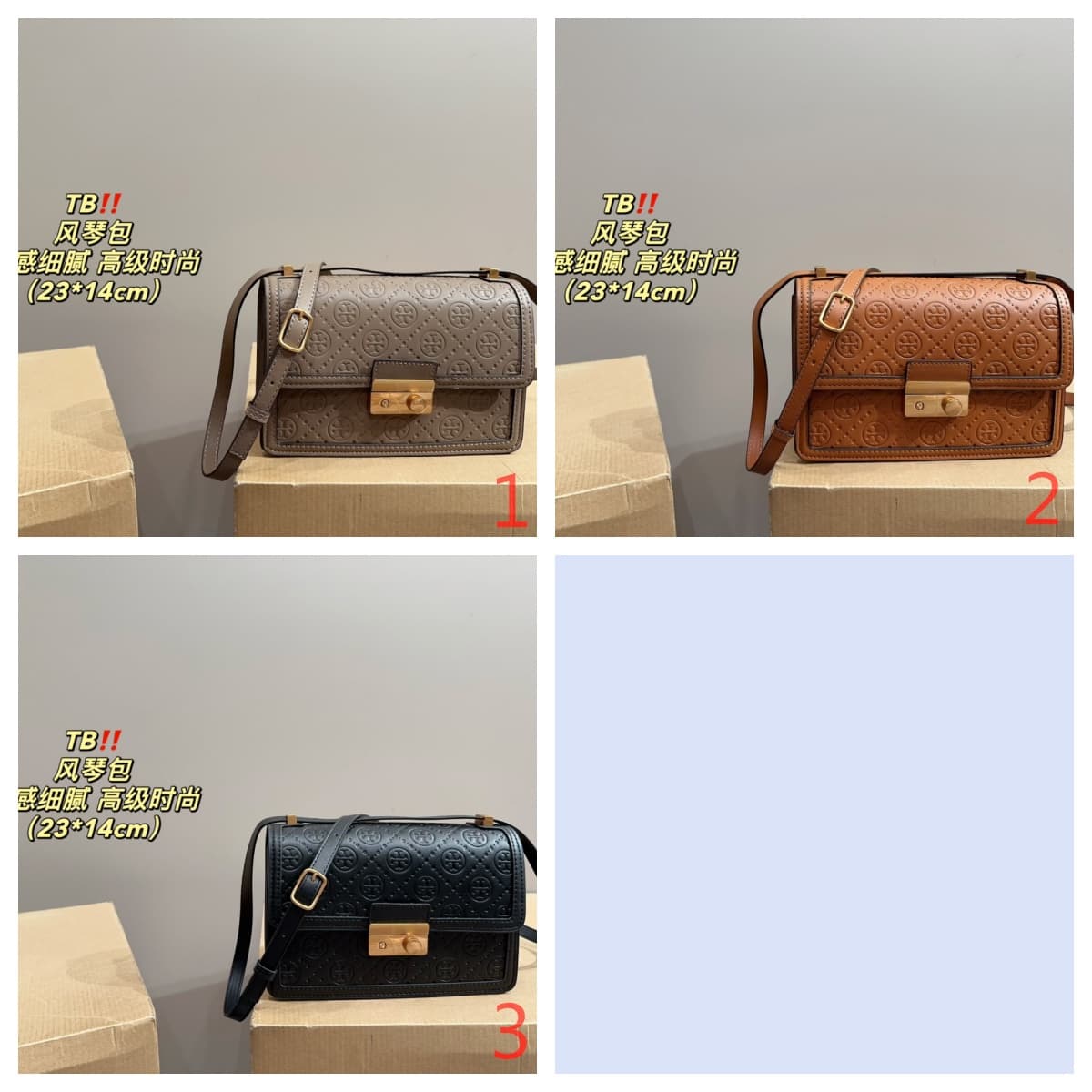 Tory Burch T MONOGRAM LEATHER SHOULDER BAG