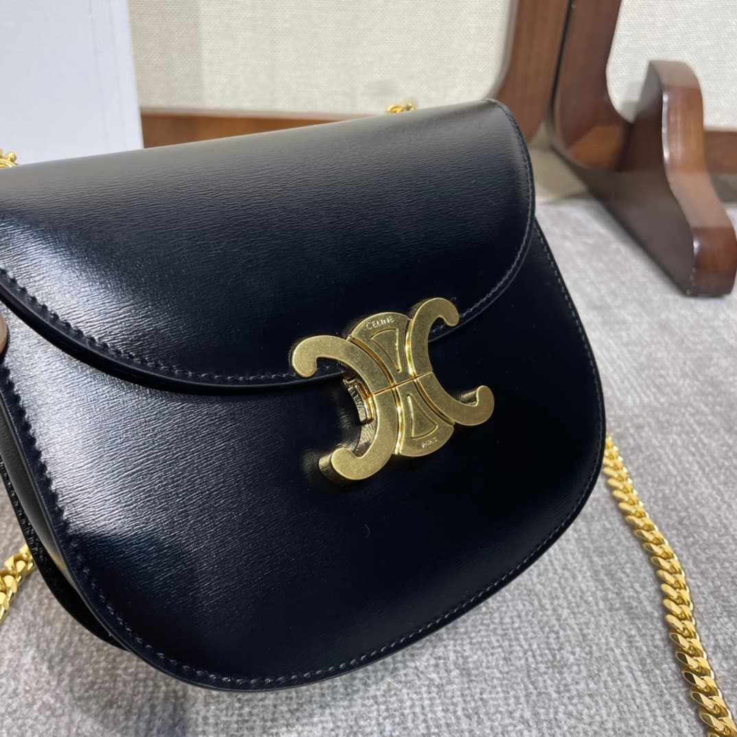 Celine Teen Besace Clea Bag in Shiny Black Calfskin Leather High