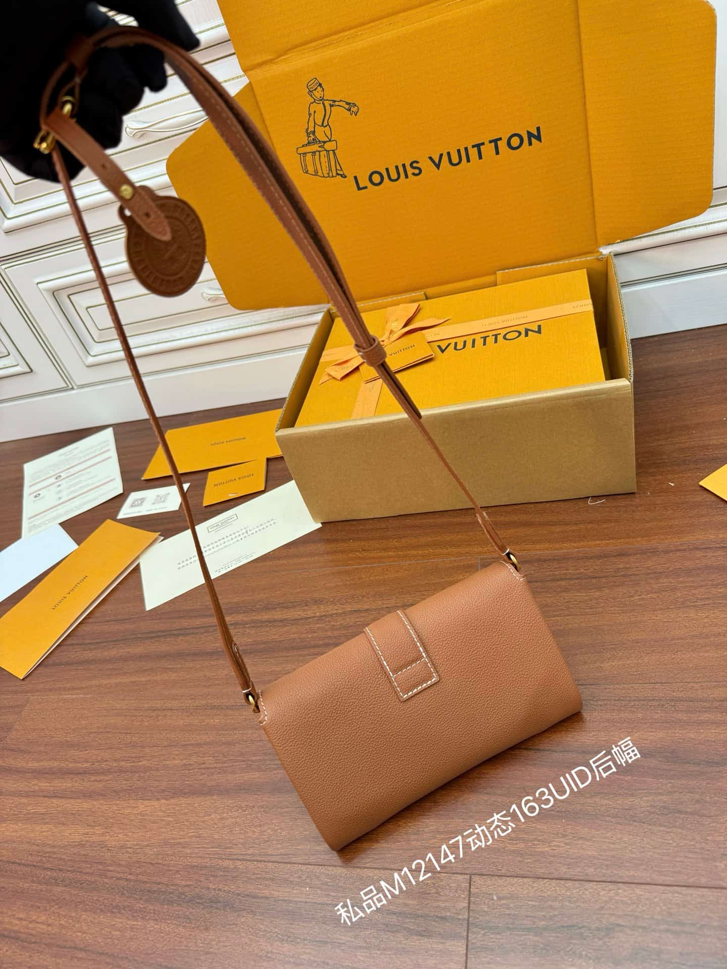 Louis Vuitton Wallet On Chain Low Key Cognac Brown Calfskin leather M12147 TOP