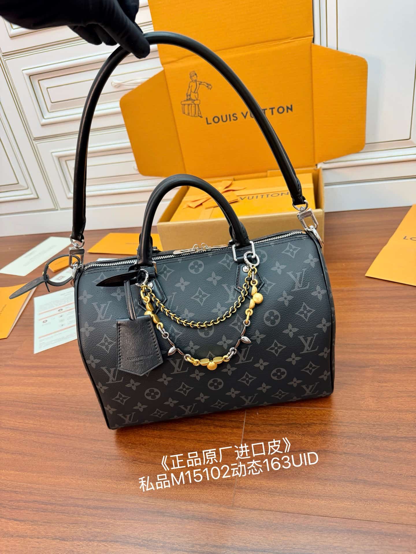 Louis Vuitton Speedy Soft 30 Monogram Eclipse/Black Coated canvas M15102 TOP