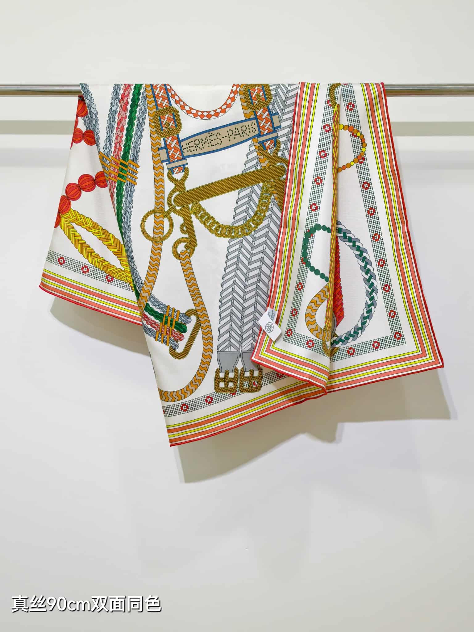 Hermes Tout en Tresse Scarf