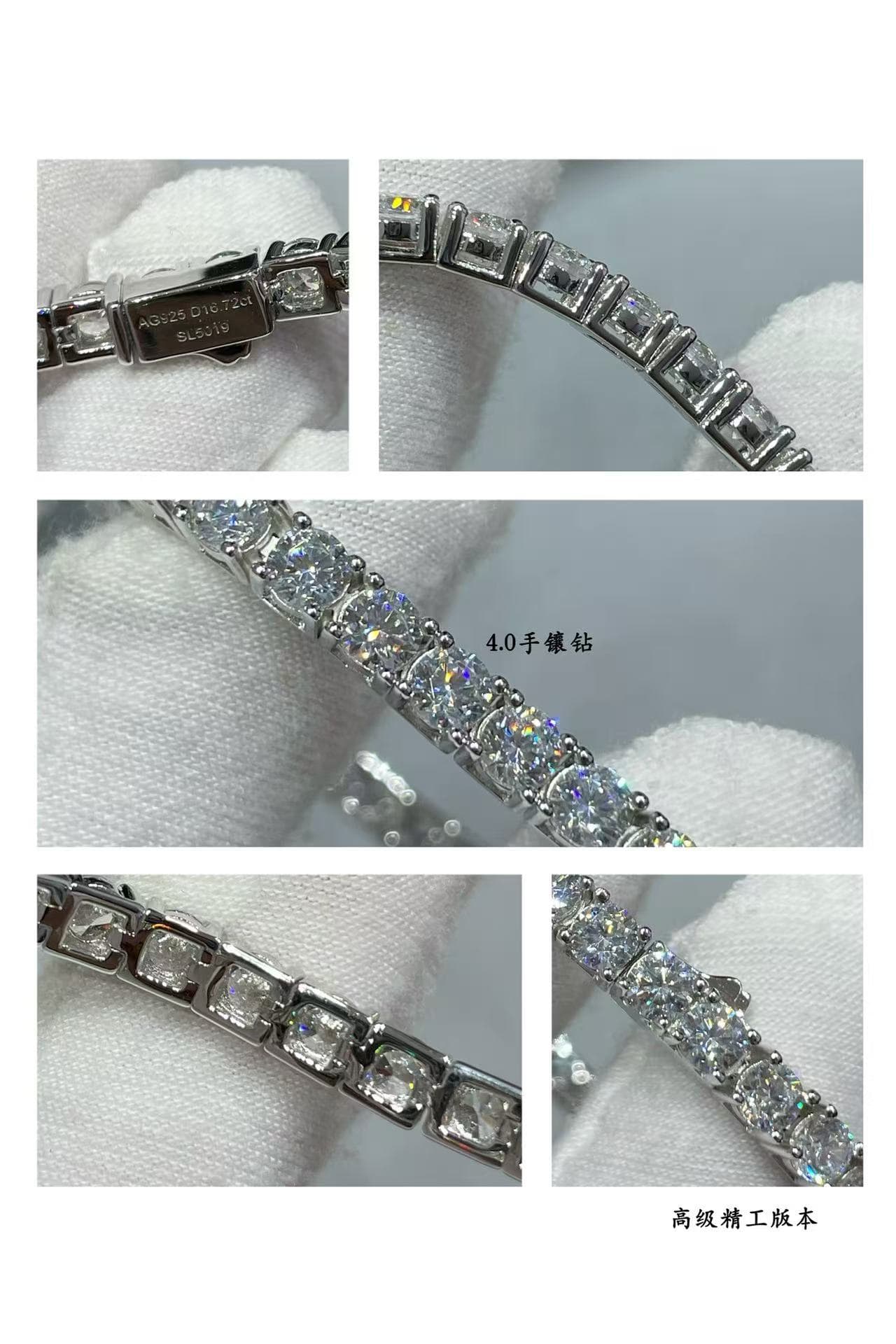 Cartier Bracelet Hand-set high carbon diamonds 4.0