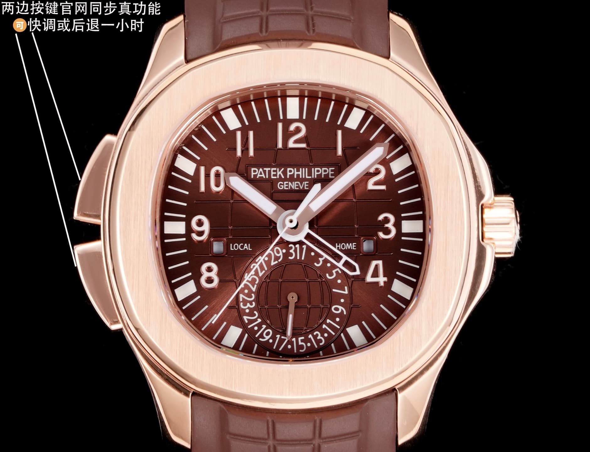 Patek Philippe Aquanaut Watch TOP