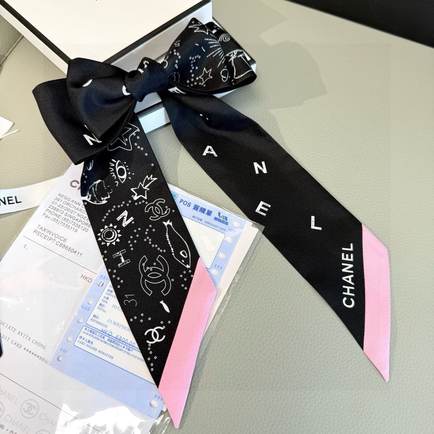 Chanel Silk Slim Bandeau Scarf