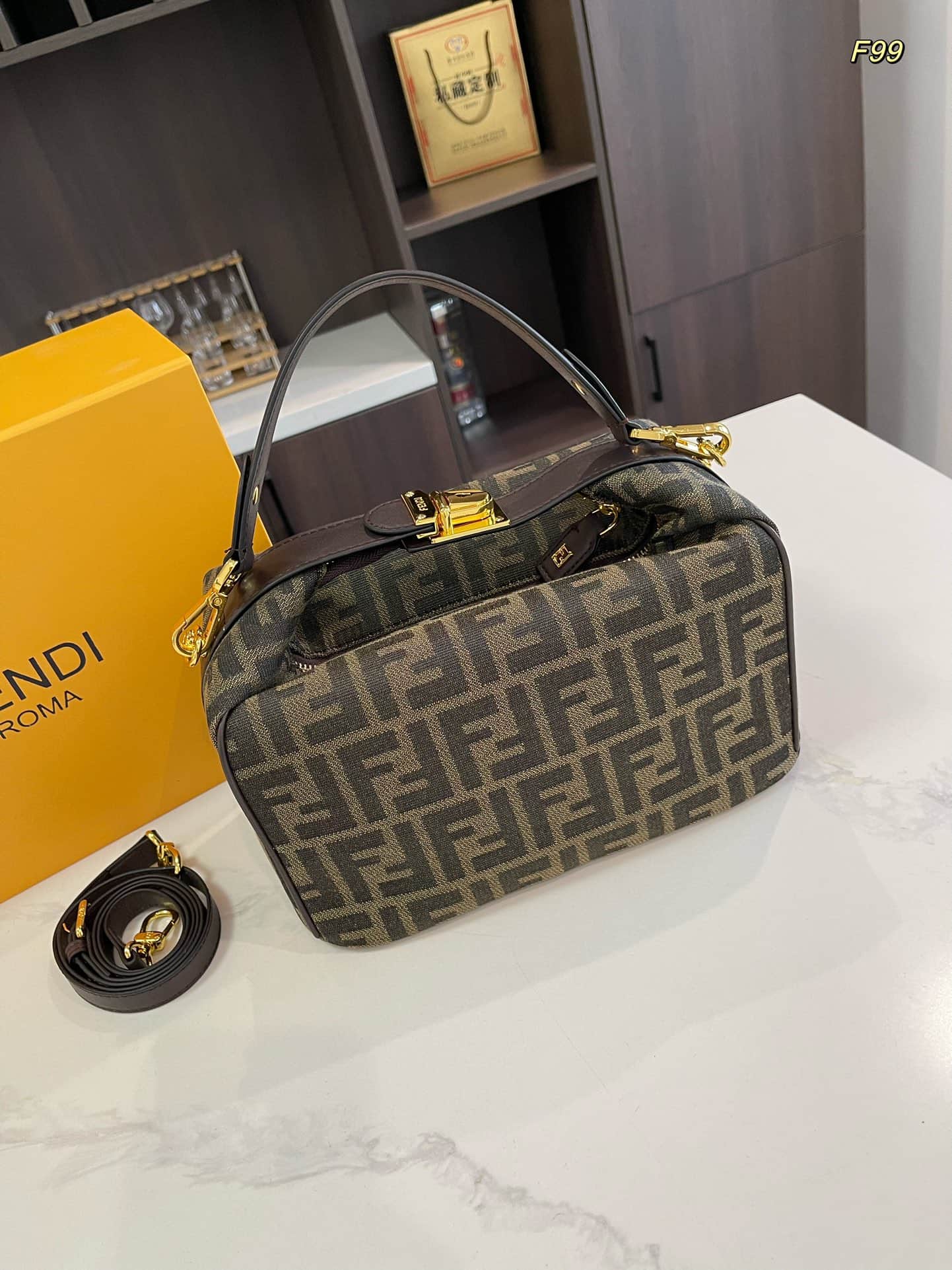 Fendi Zucca Small Shoulder Bag