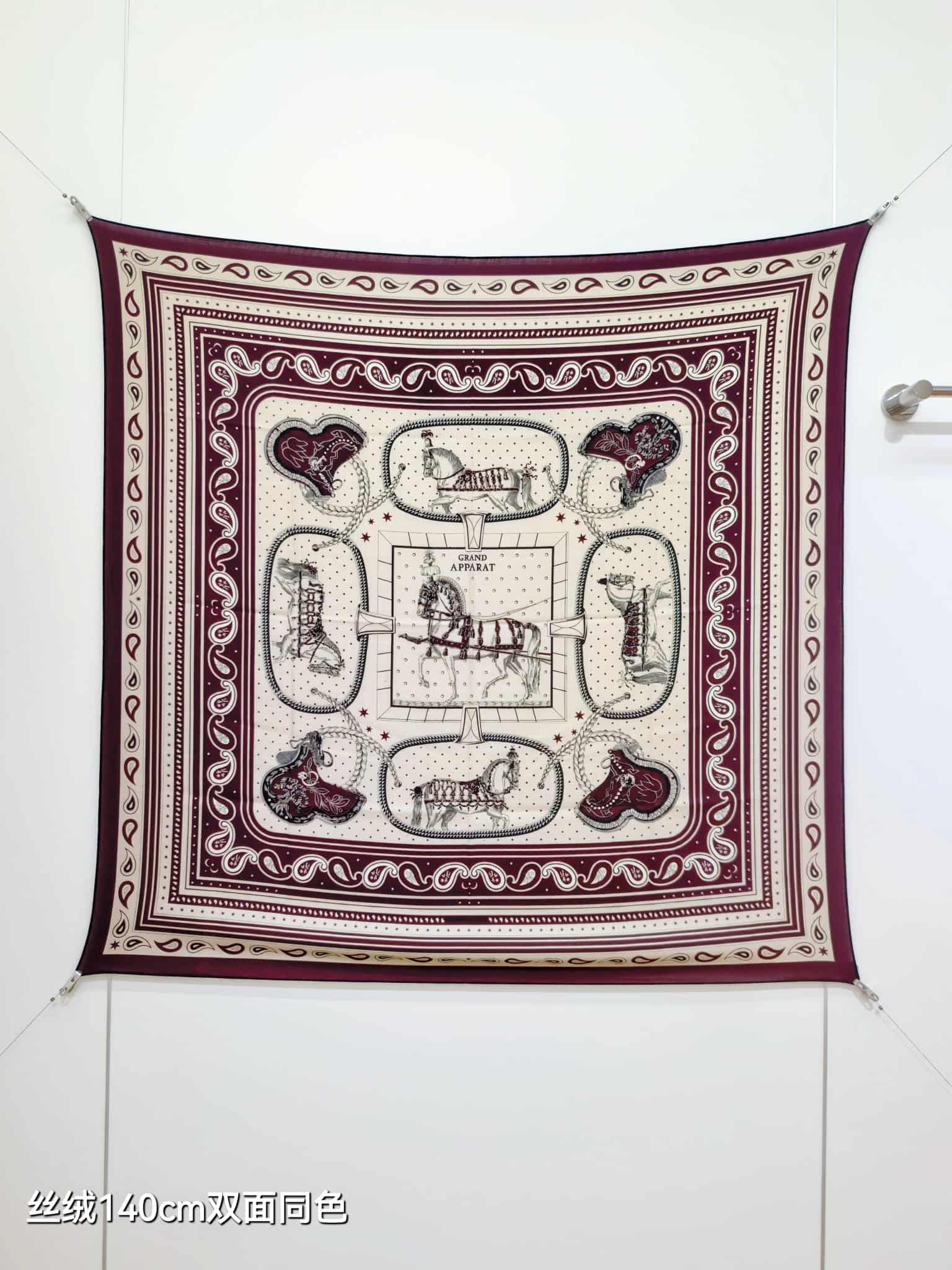 Hermès Grand Apparat Bandana 140 shawl