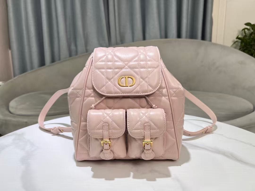 Dior CARO BACKPACK MEDIUM Macrocannage Lambskin High
