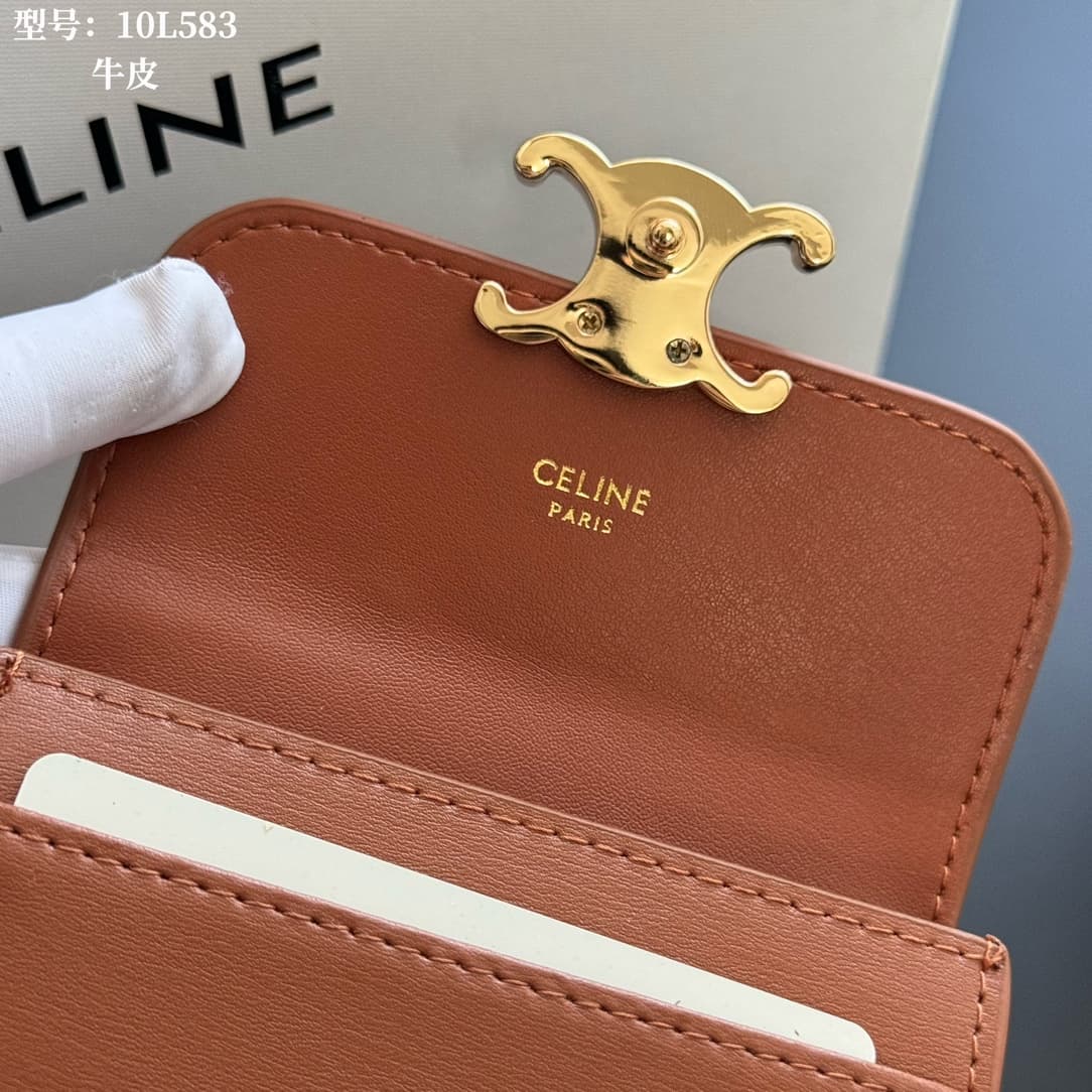 Celine Triomphe Flap Card Holder in shiny Caramel calfskin High