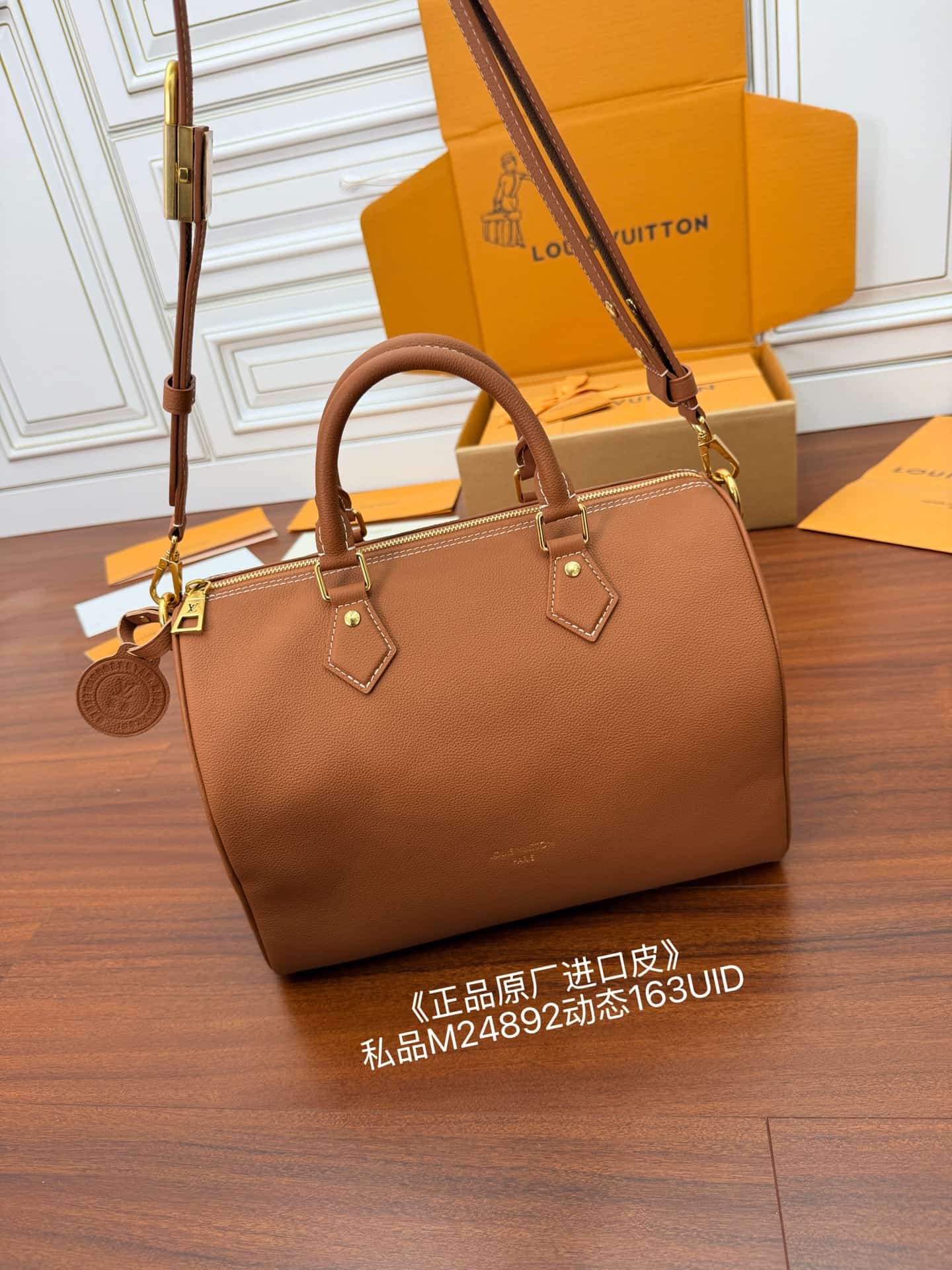 Louis Vuitton Speedy Soft 30 Low Key Cognac Grained Calf leather M24892 TOP