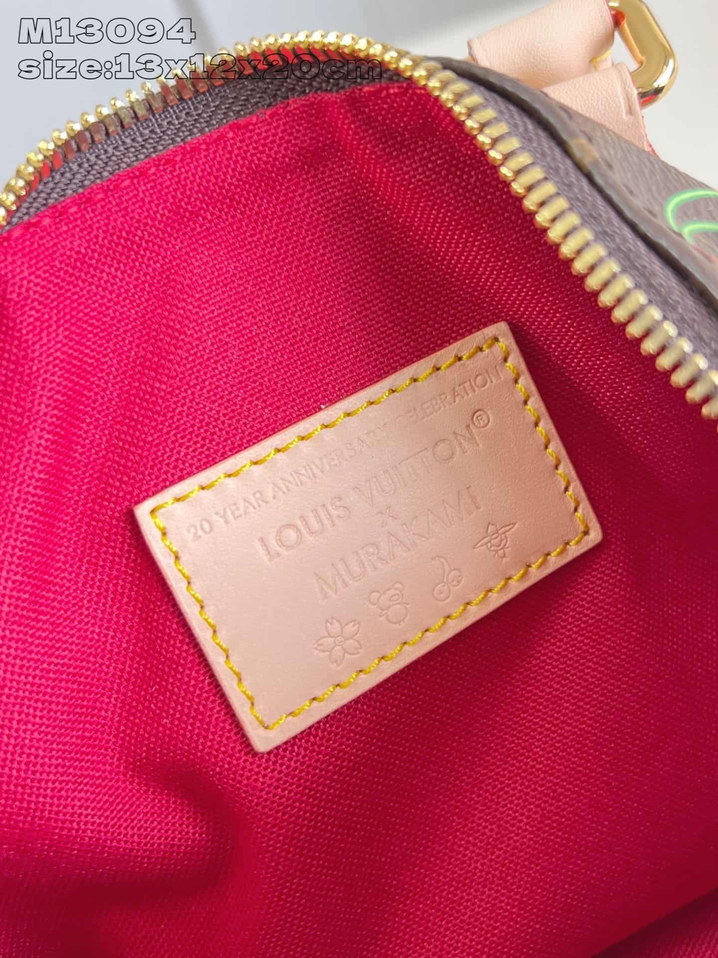 Louis Vuitton x Murakami Speedy Bandoulière 20 Monogram cherry coated canvas M13094 High