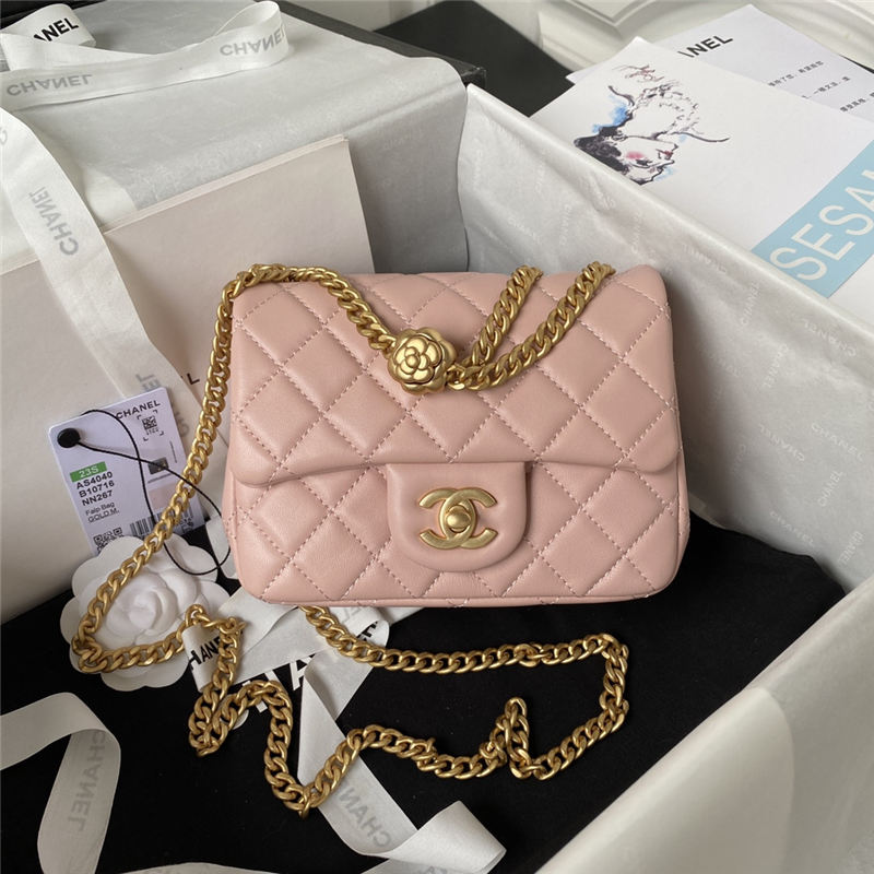 Chanel SUPERMINI FLAP BAG AS4040 Lambskin & Gold-Tone Metal Pink A