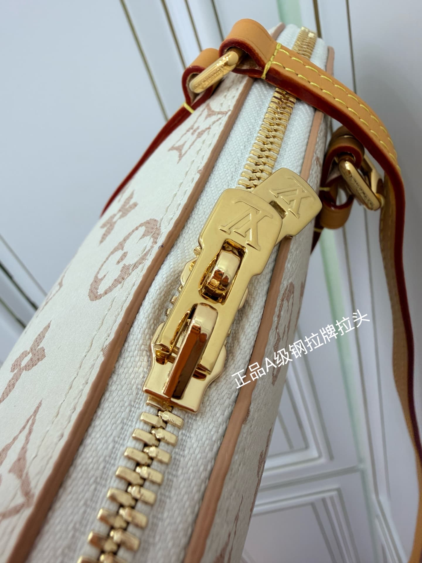 Louis Vuitton Squire East-West Monogram Dune coated canvas M2A457 TOP