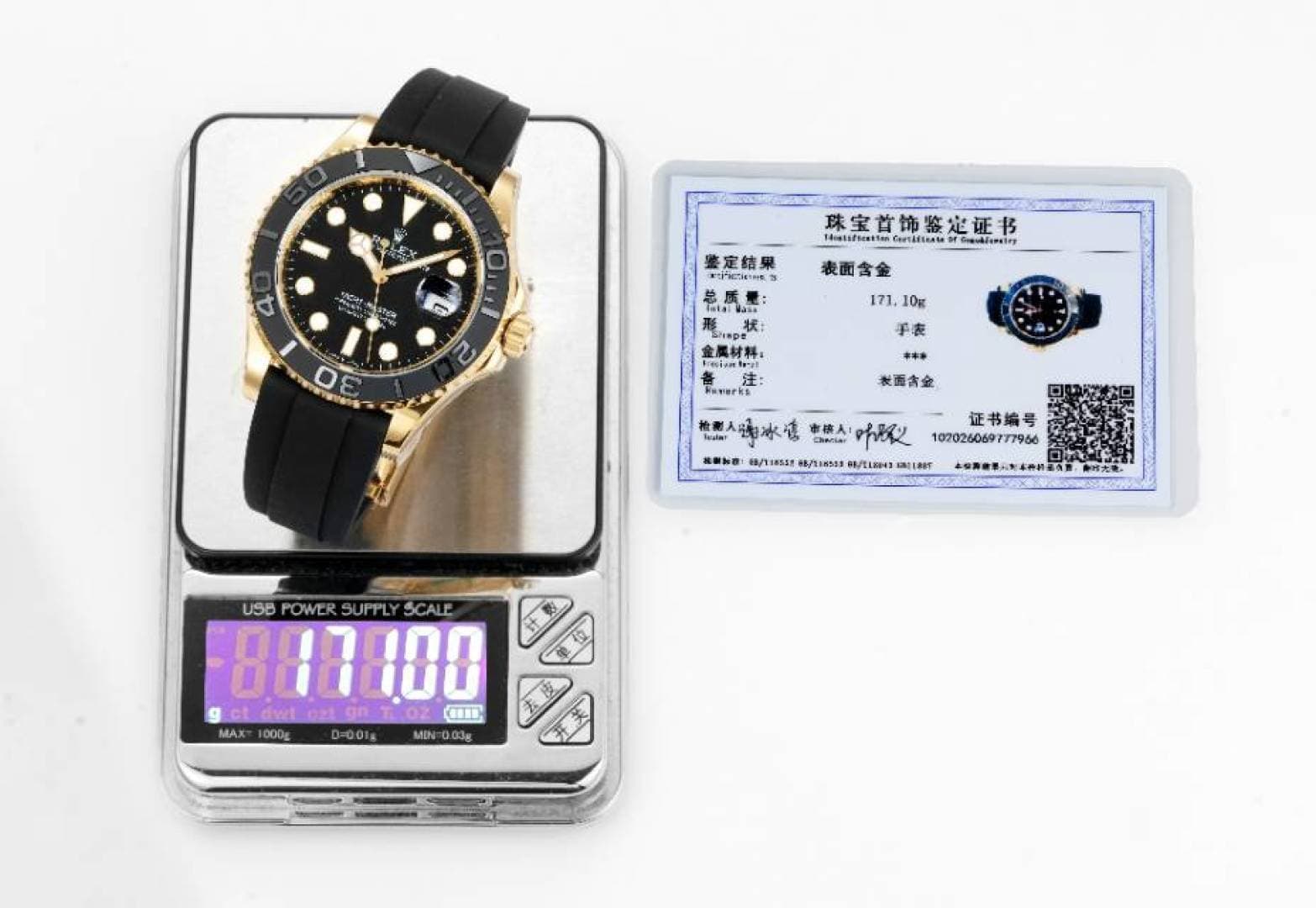 Rolex Yacht-Master Watch TOP