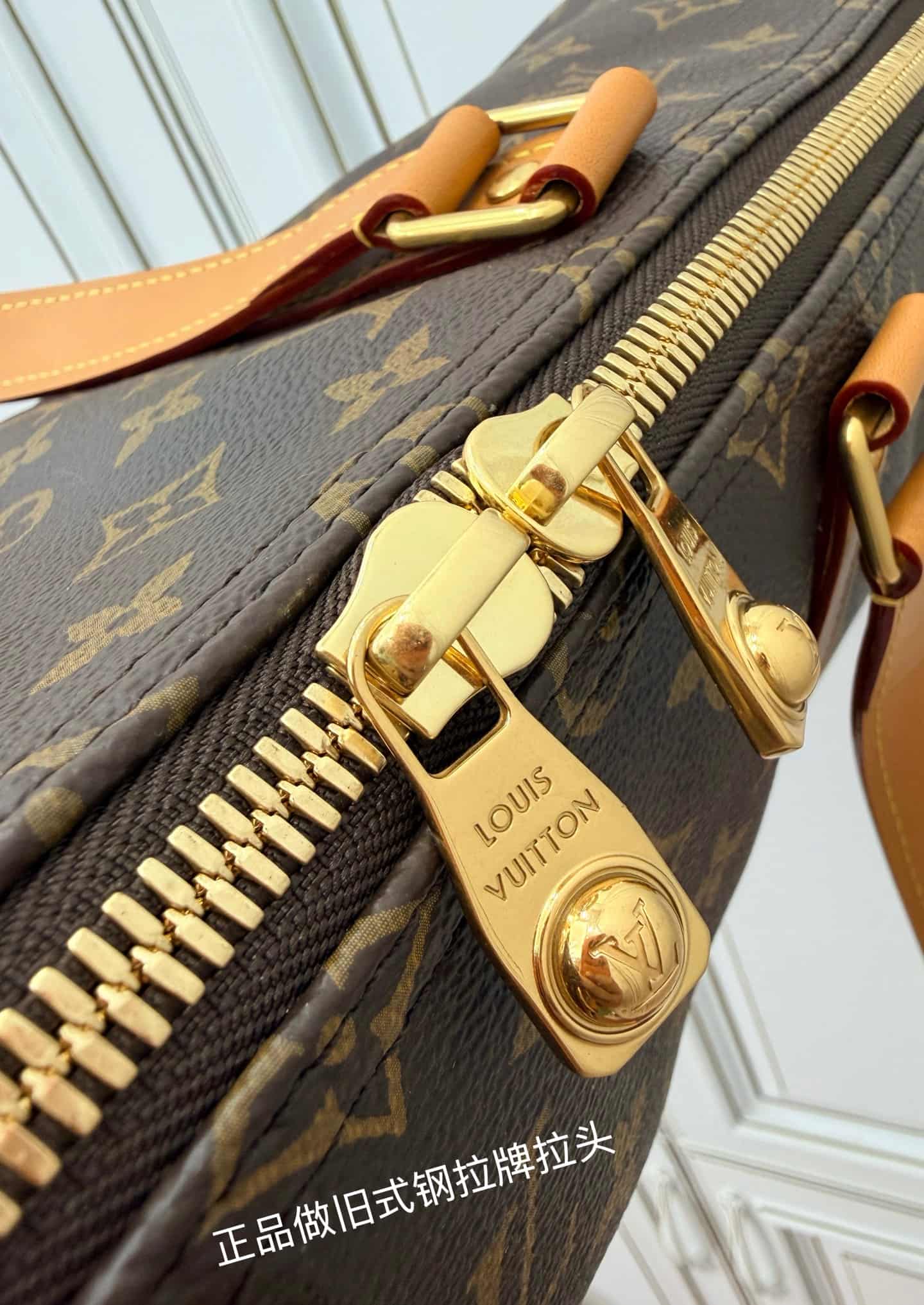 Louis Vuitton Needle Bag Monogram coated canvas M28116 TOP