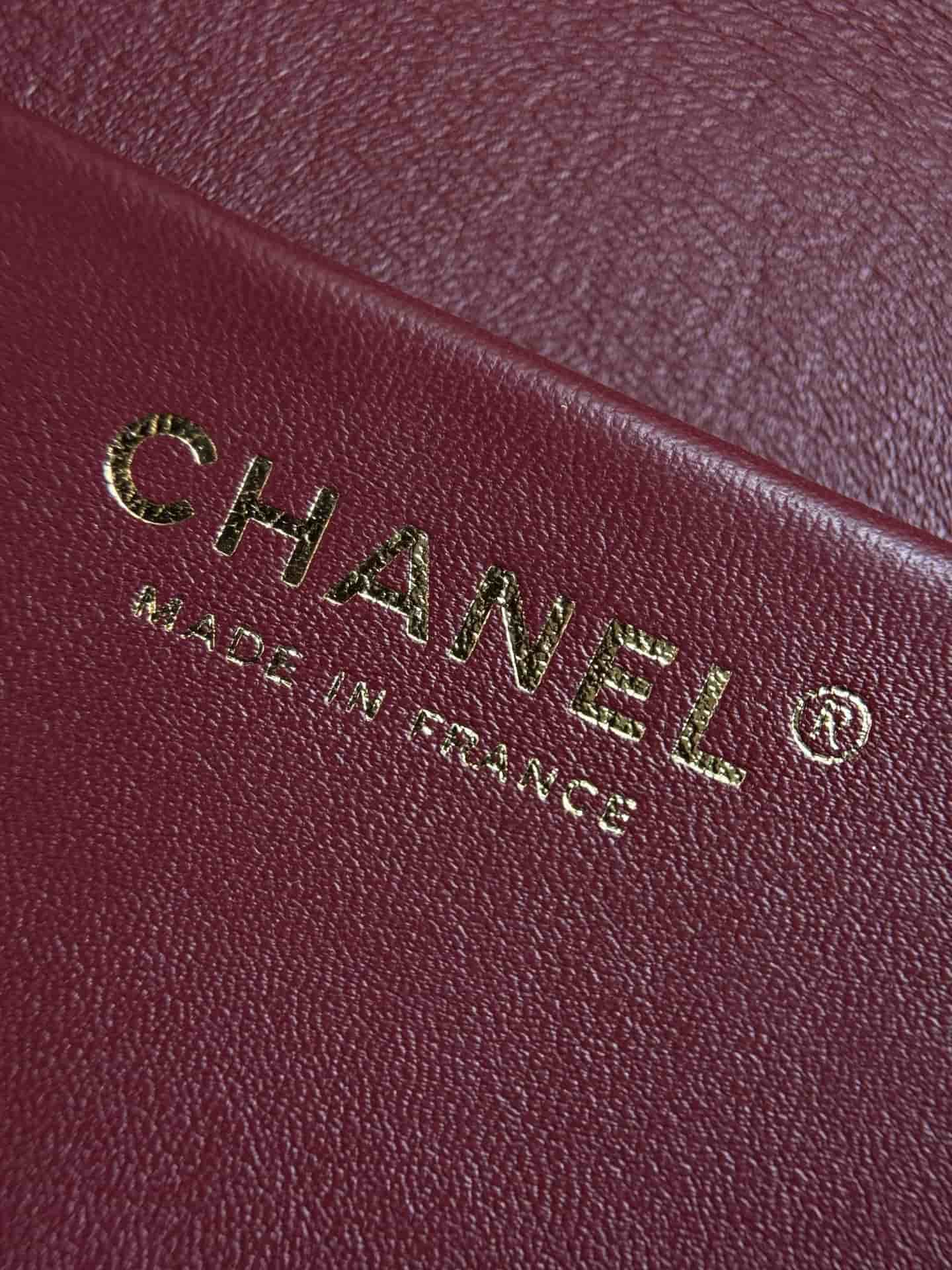 Chanel Maxi Flapbag Grained Calfskin & Gold-Tone Metal Dark Brown AS6231 A