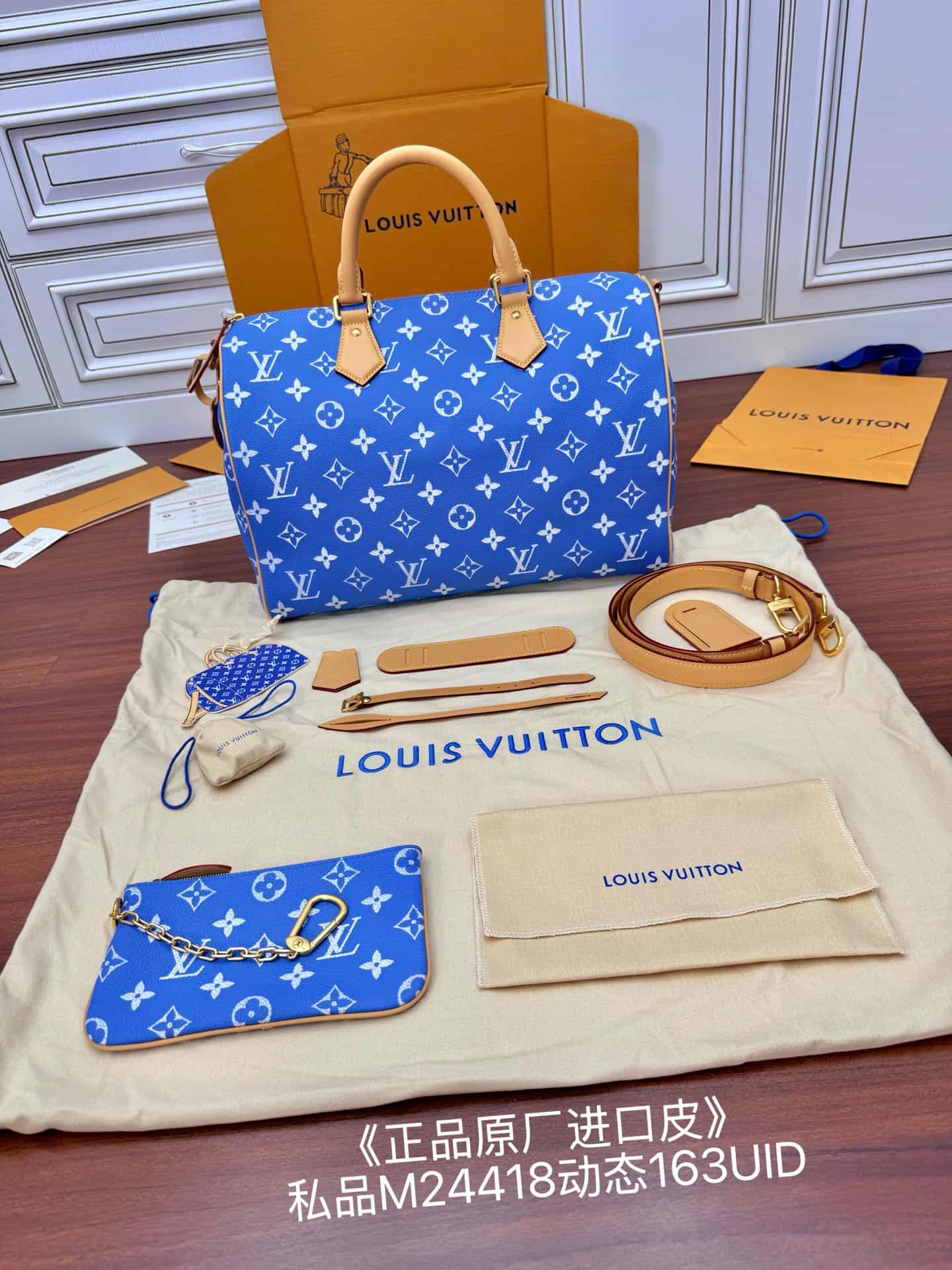 Louis Vuitton Speedy P9 Bandoulière 40 Blue Soft calfskin M24418 TOP
