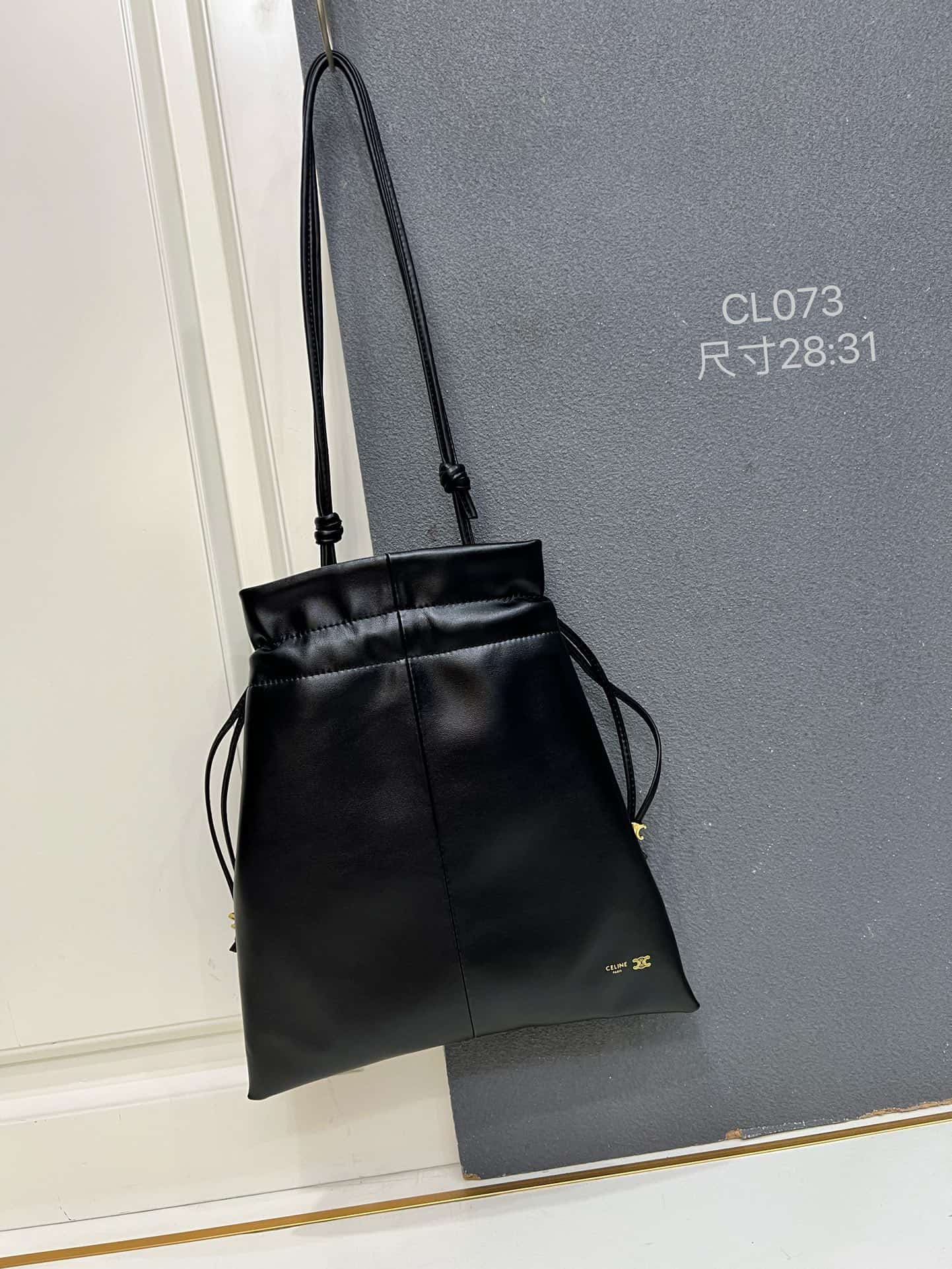 Celine SMALL CRYSTAL POUCH IN LAMBSKIN Black High