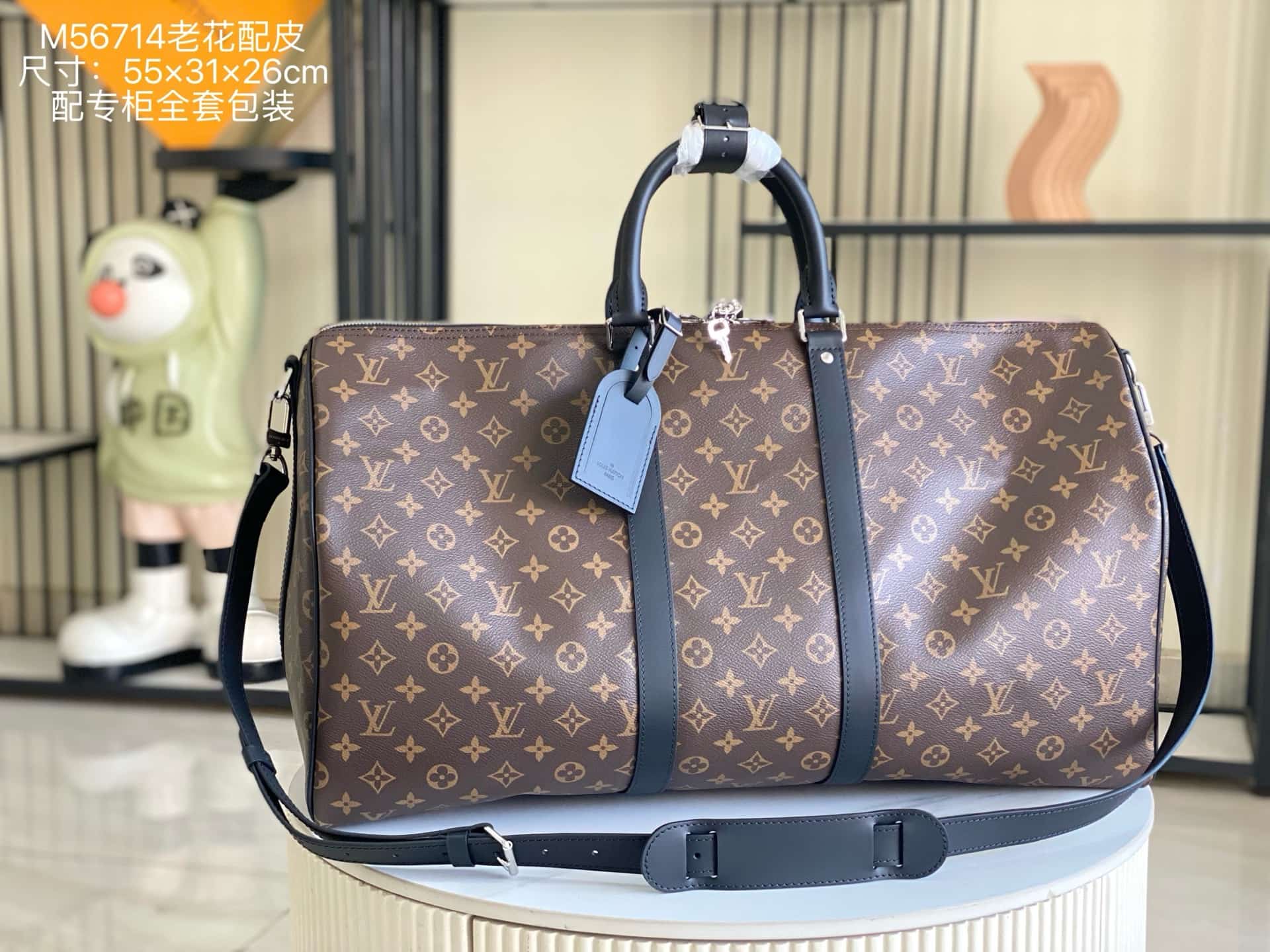 Louis Vuitton Keepall Bandoulière 55 MONOGRAM MACASSAR Canvas M56714 TOP