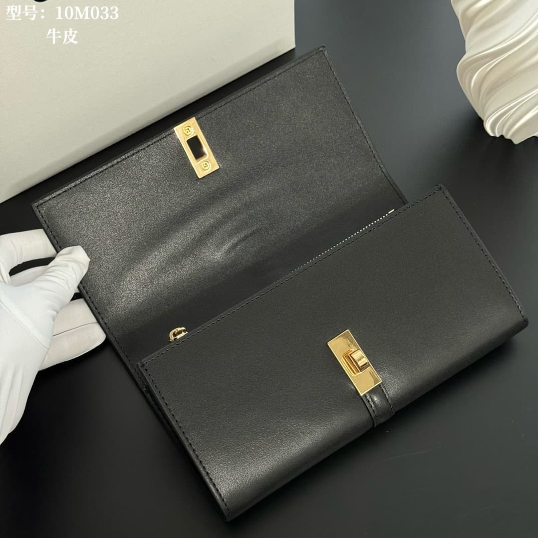 Celine Wallet 16 in black satinated calfskin leather 10M033 High