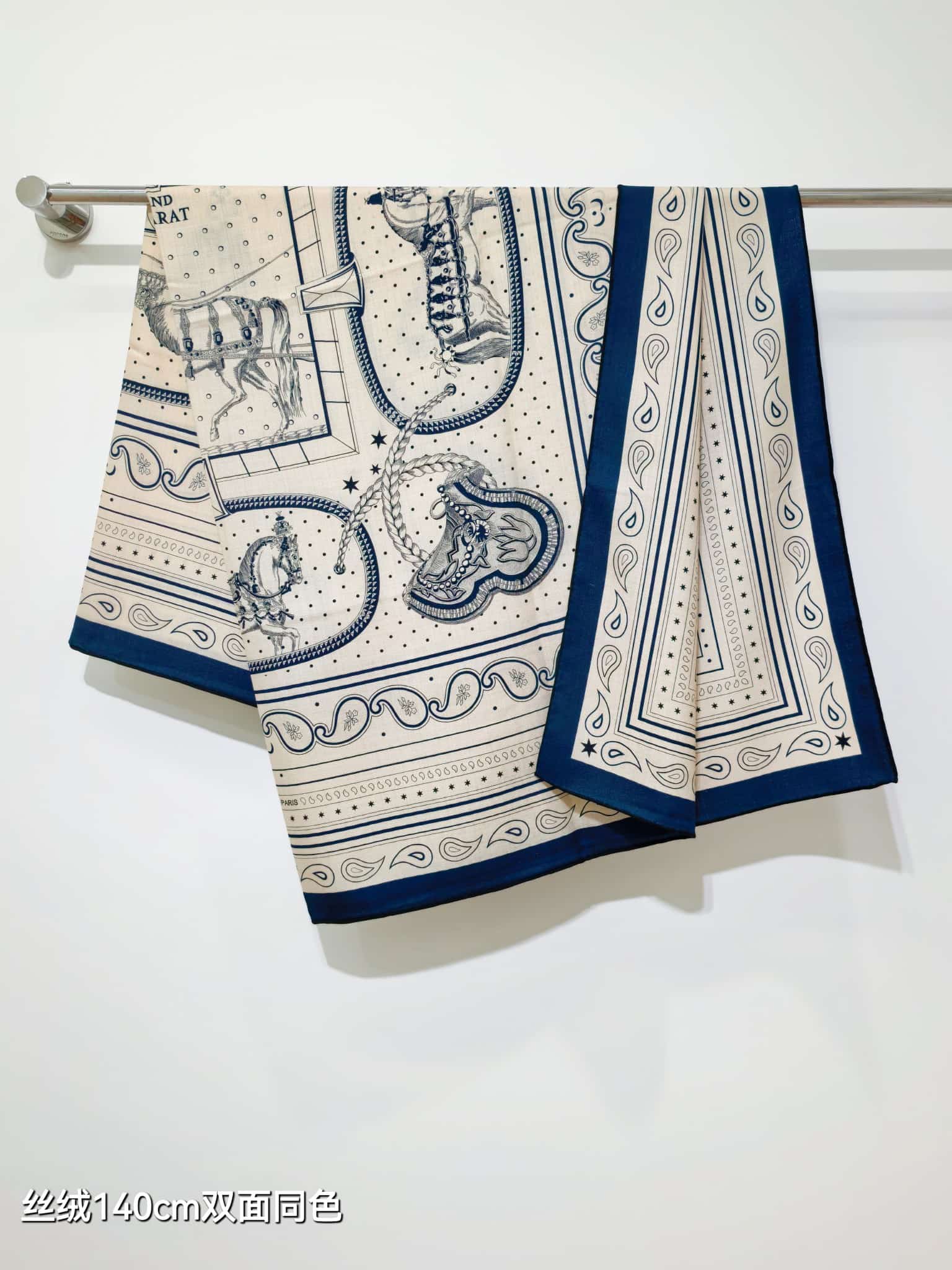 Hermès Grand Apparat Bandana 140 shawl