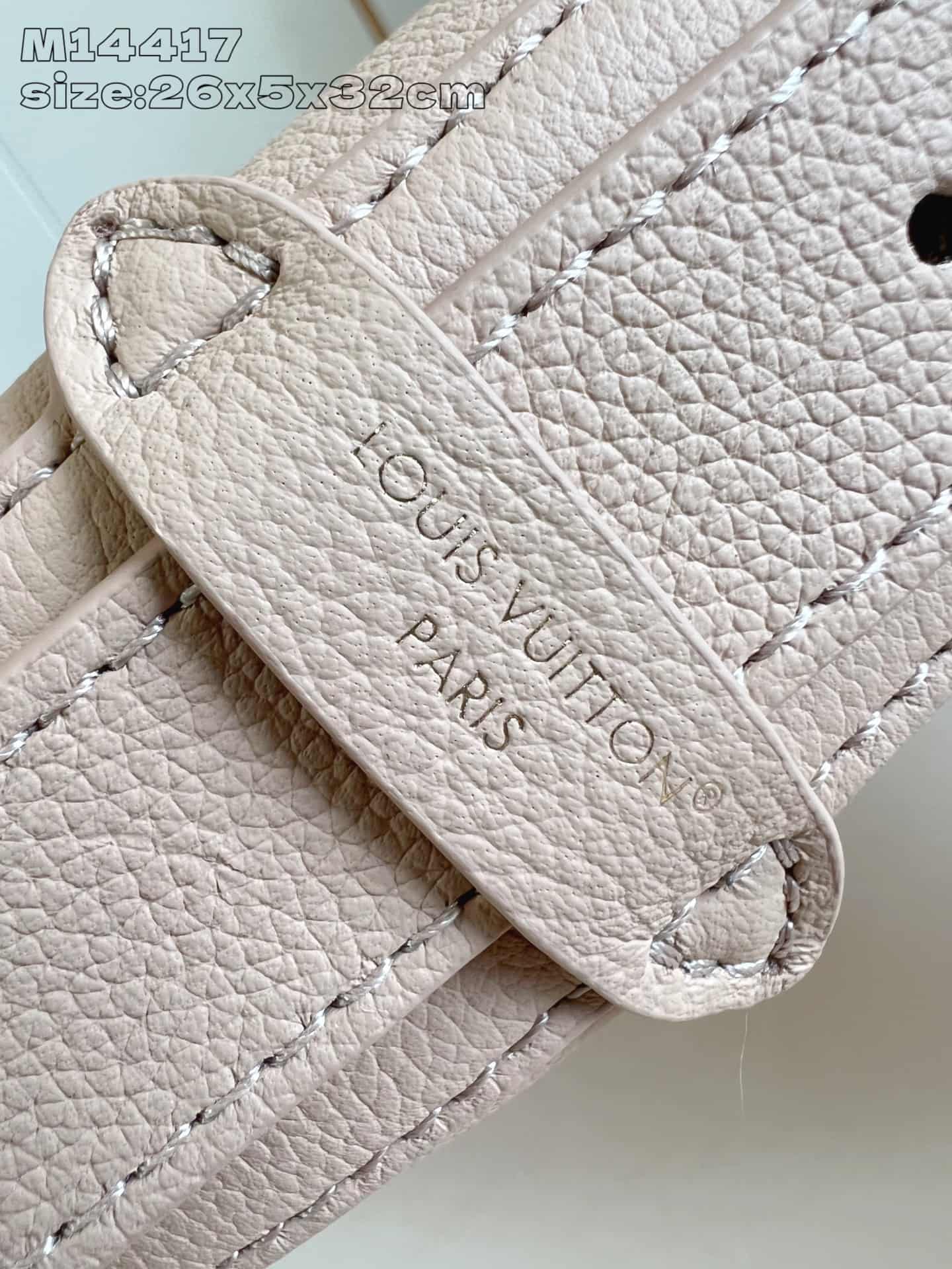 Louis Vuitton Low Key Cookie MM  Calf leather M14635 Walnut High