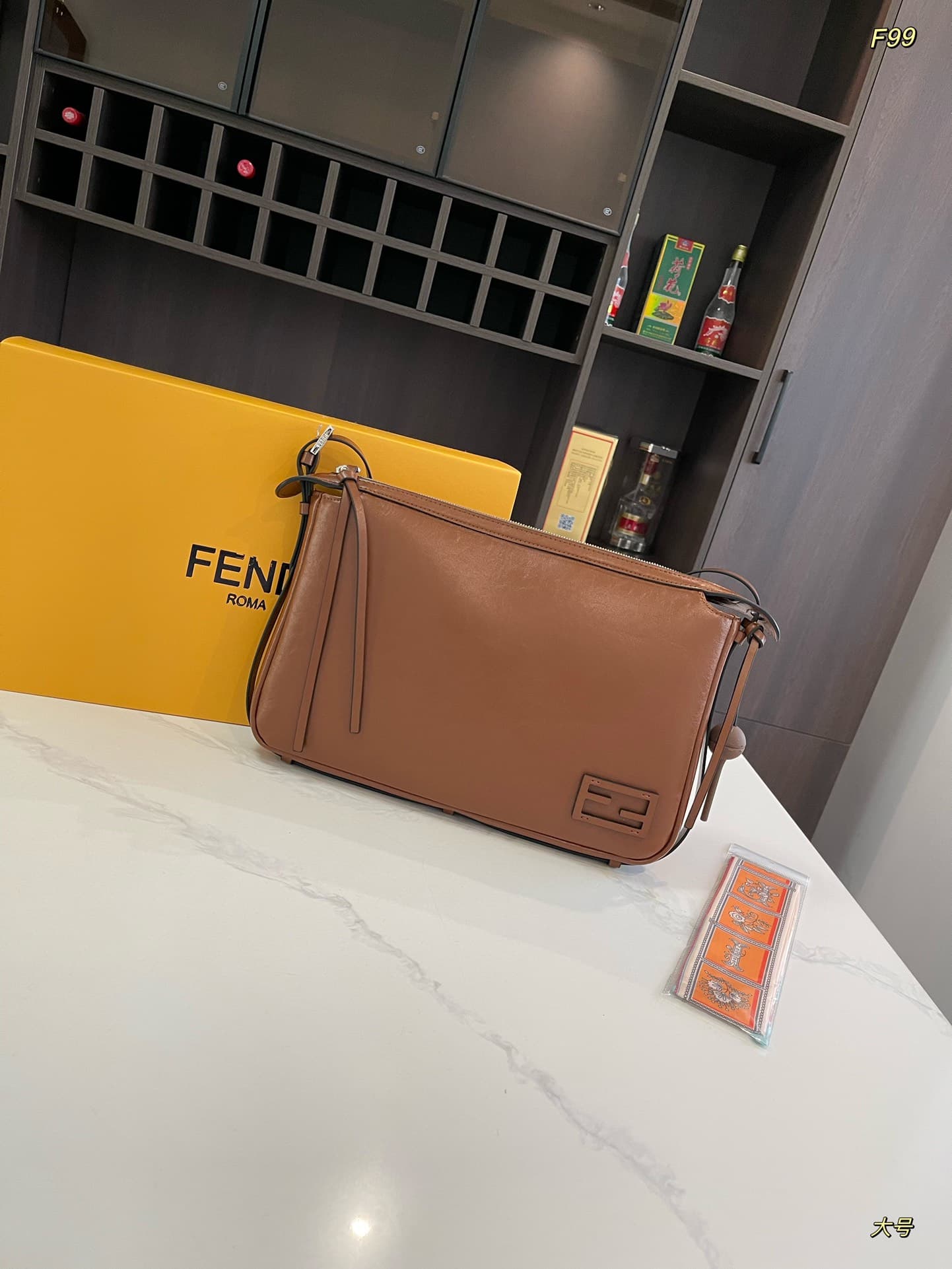 Simply Fendi Medium Brown leather bag