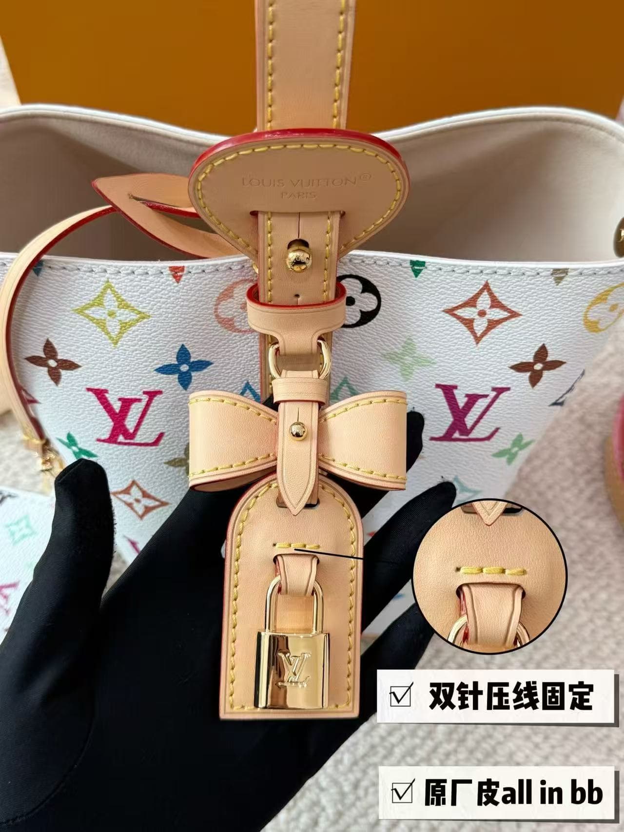 Louis Vuitton x Murakami All In BB Monogram coated canvas M13089 High