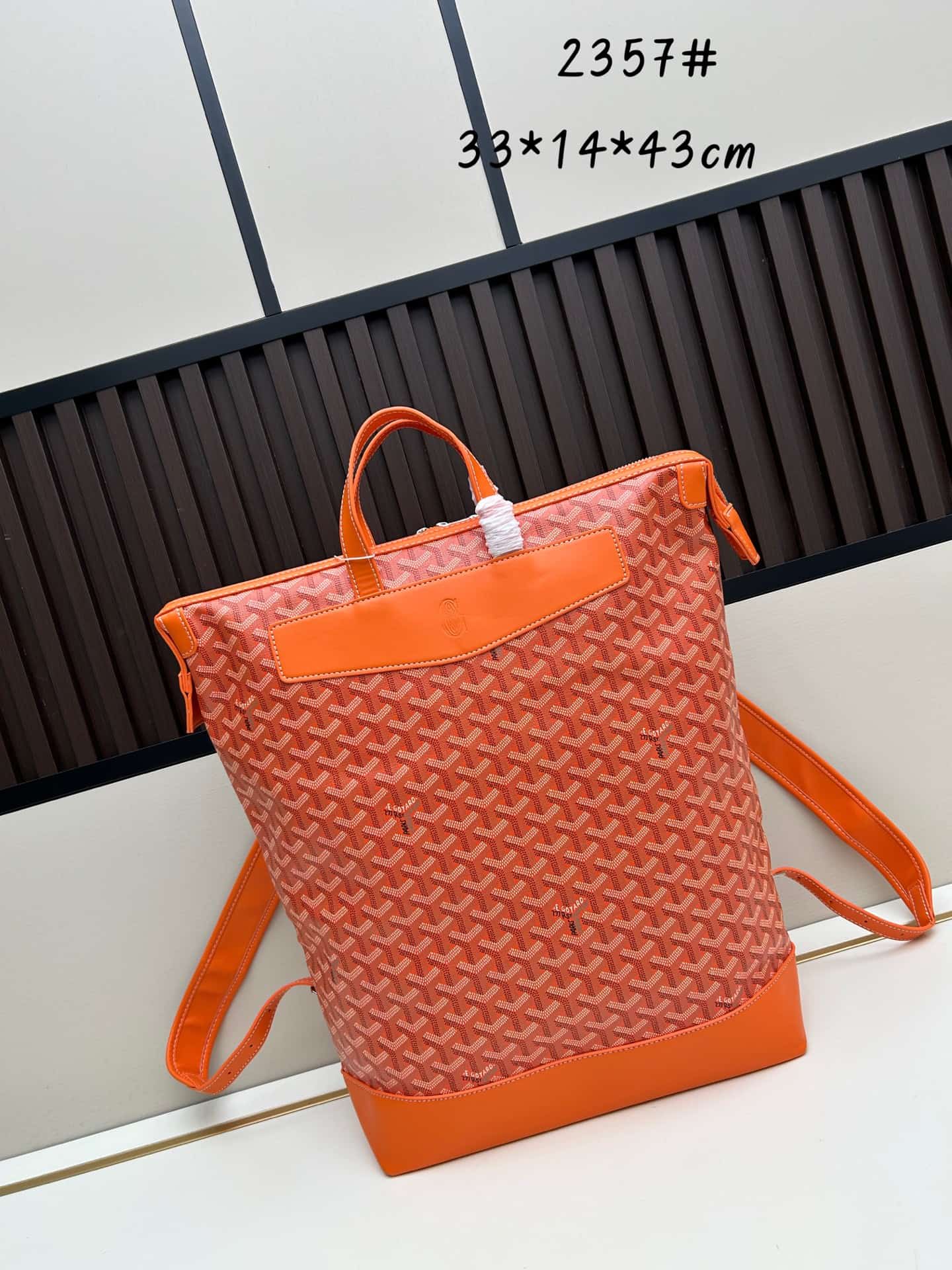 Goyard Cisalpin Backpack Goyardine Canvas & Chevroches Calfskin Mid