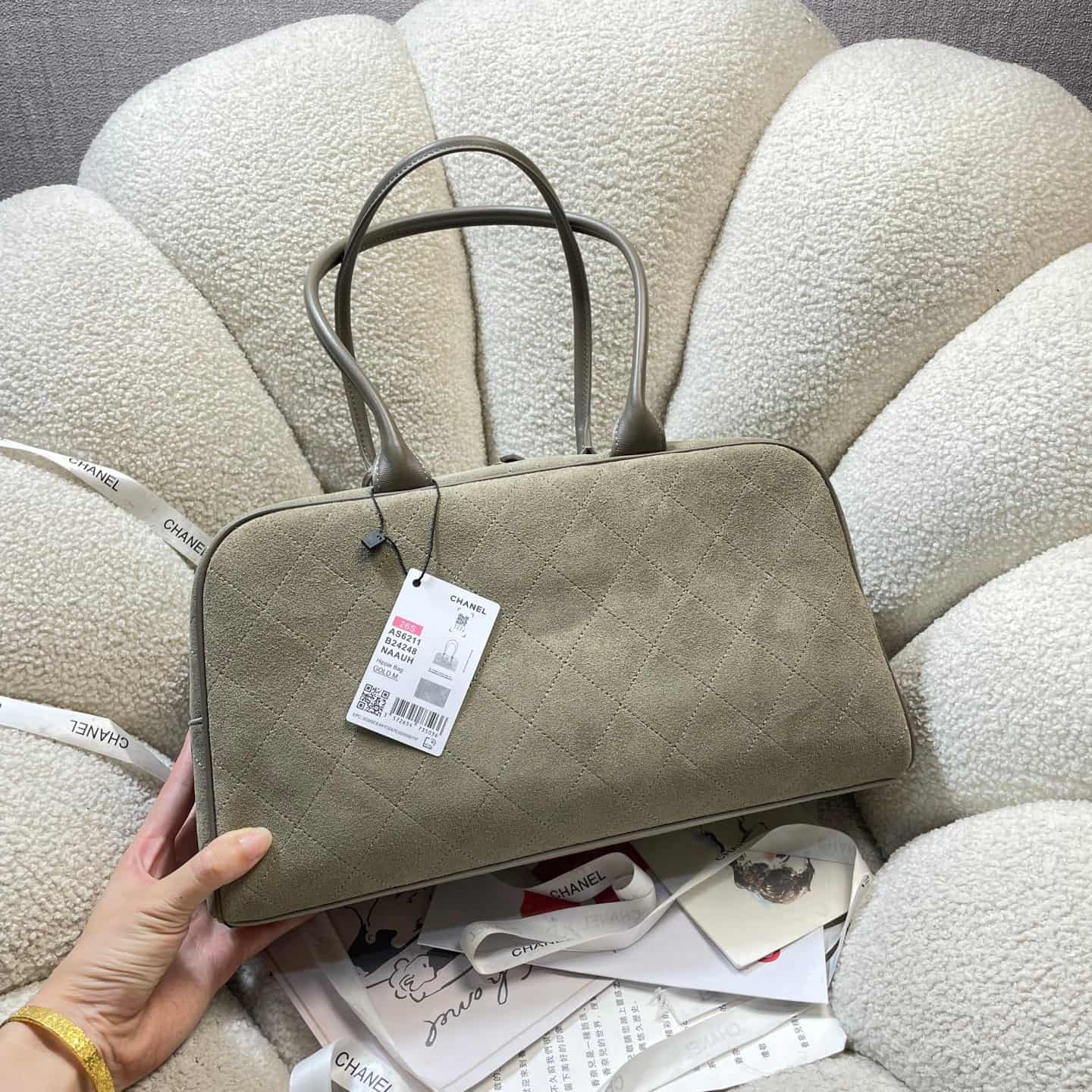 Chanel Maxi bowling bag Suede calfskin & Gold-Tone Metal Khaki AS6211 A