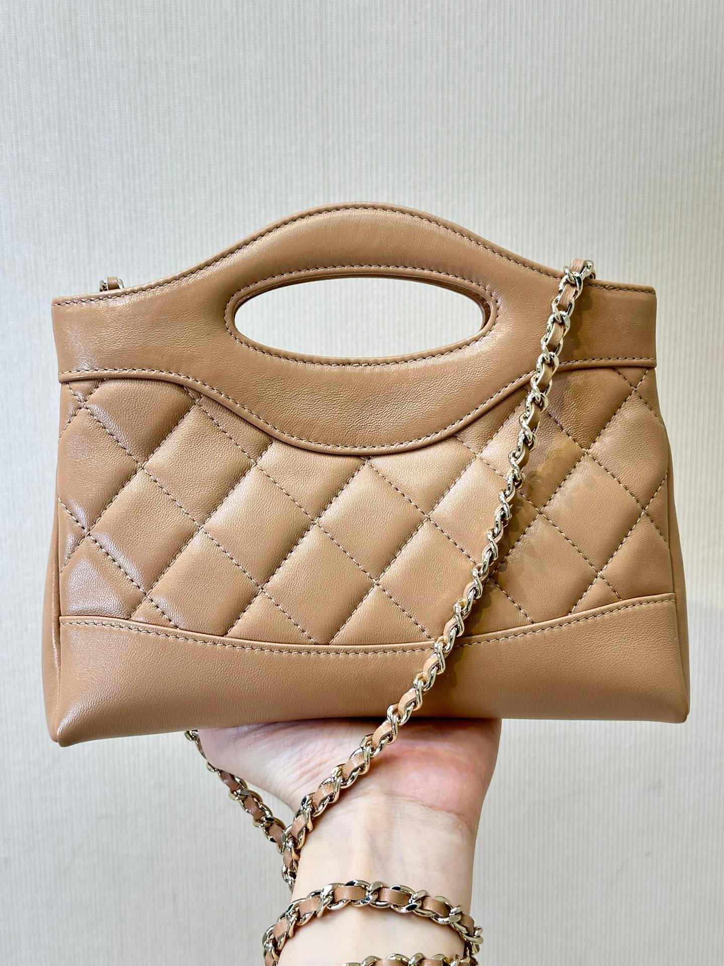 Chanel Clutch with chain Lambskin & Gold-Tone Metal AP3656 Beige TOP