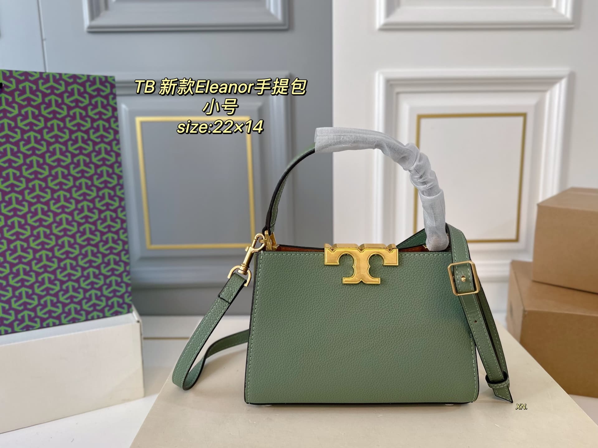 Tory Burch MINI ELEANOR SATCHEL