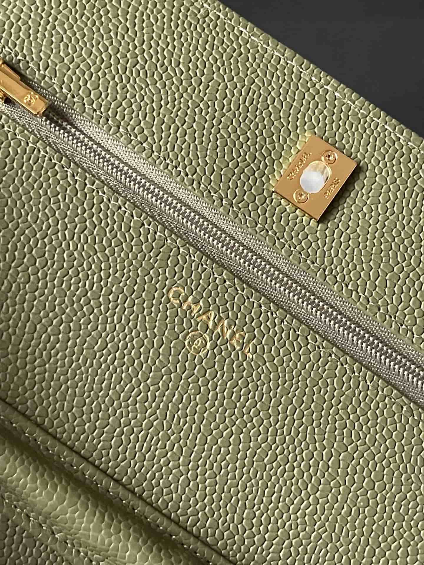 Chanel Classic Wallet on Chain Grained Shiny Calfskin & Gold-Tone Metal AP4241 Dark Green A