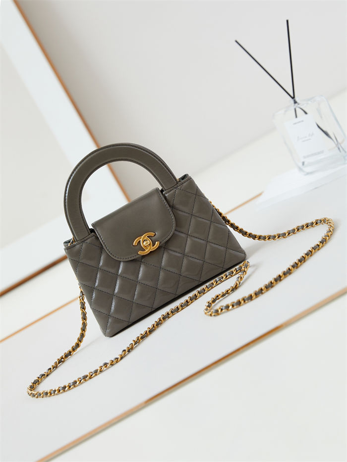 Chanel MINI SHOPPING BAG AS4416 Shiny Aged Calfskin & Gold-Tone Metal Taupe A