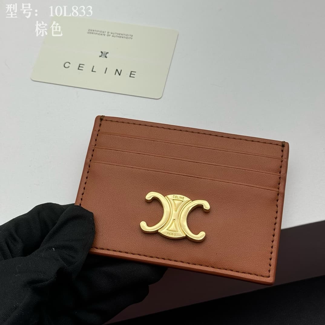 Celine Card Holder Triomphe in Shiny Calfskin Leather Brown High